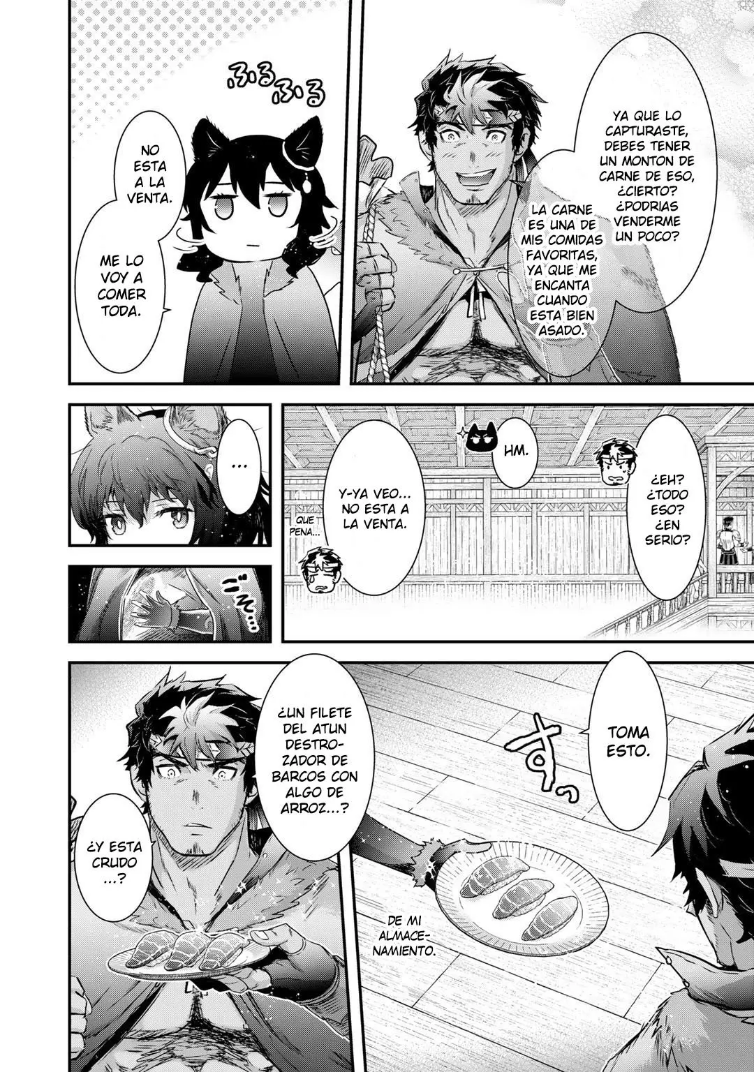 Tensei Shitara Ken Deshita capítulo 62 página 17
