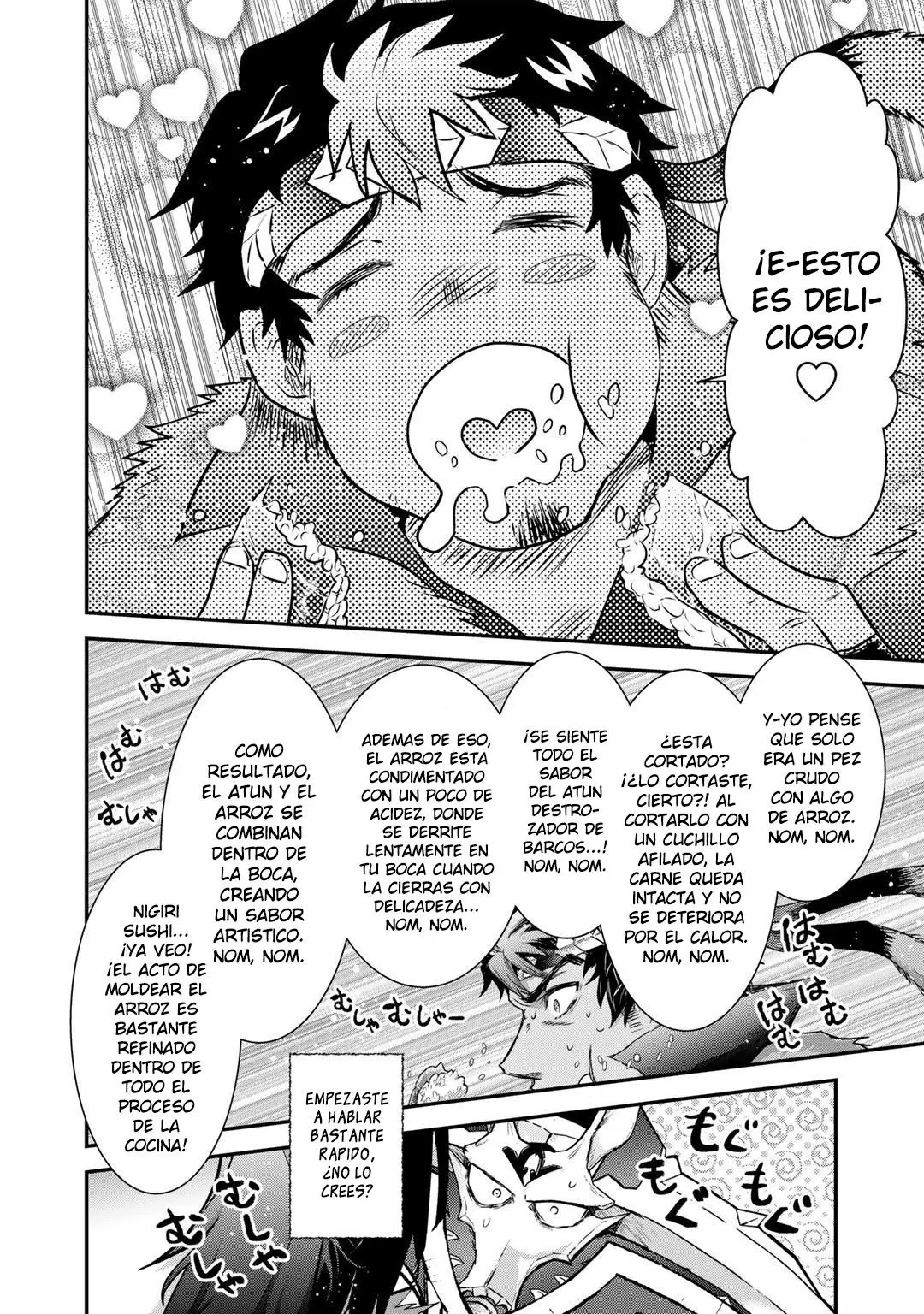 Tensei Shitara Ken Deshita capítulo 62 página 19