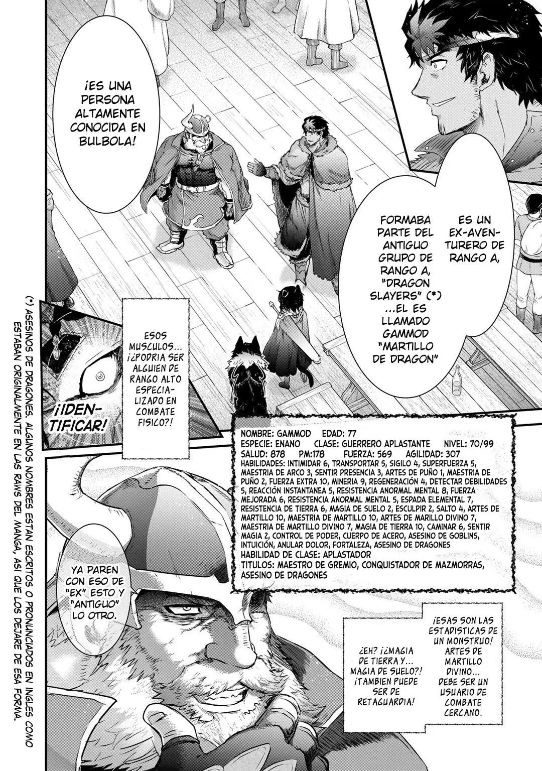 Tensei Shitara Ken Deshita capítulo 63 página 3