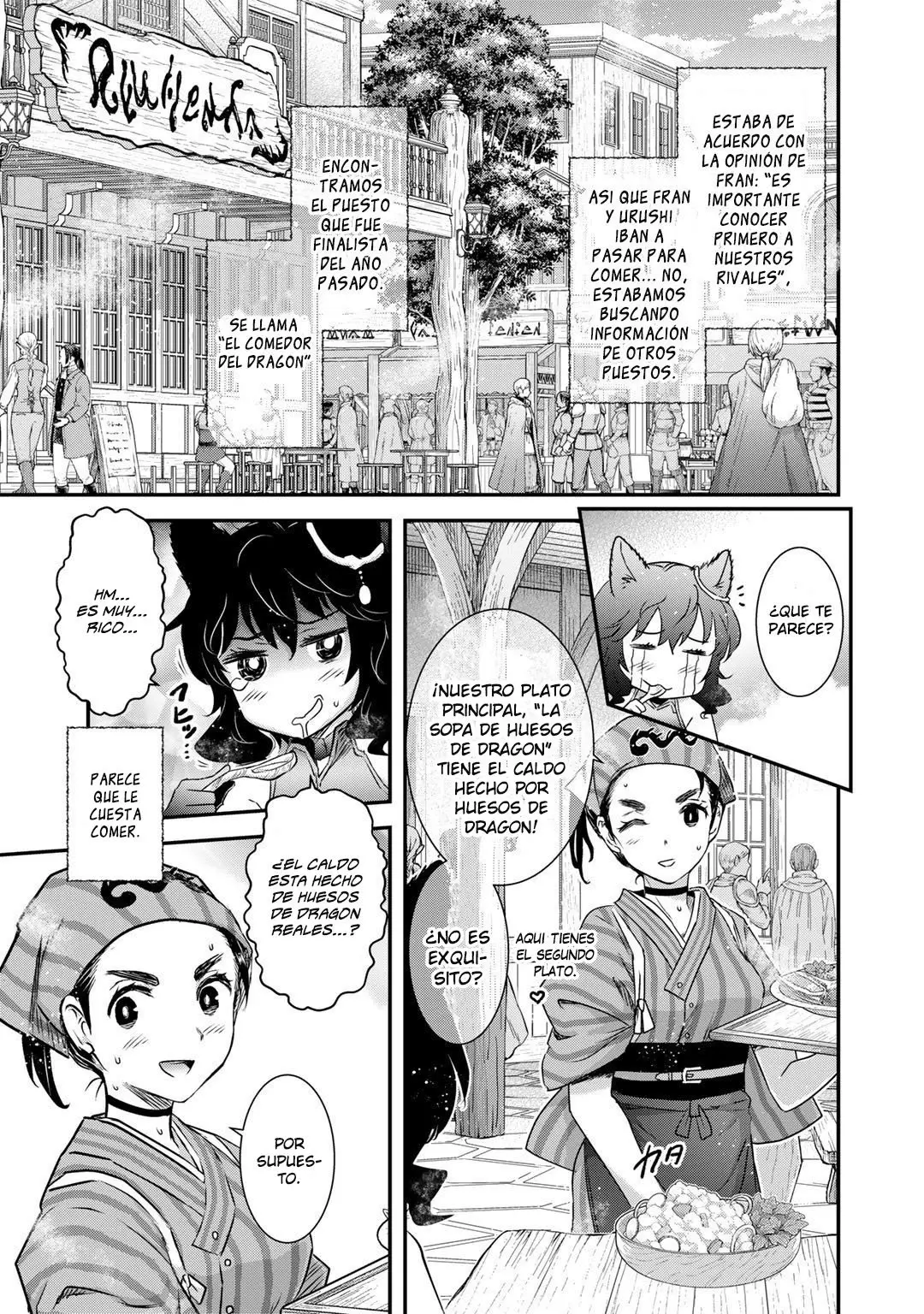 Tensei Shitara Ken Deshita capítulo 63 página 14