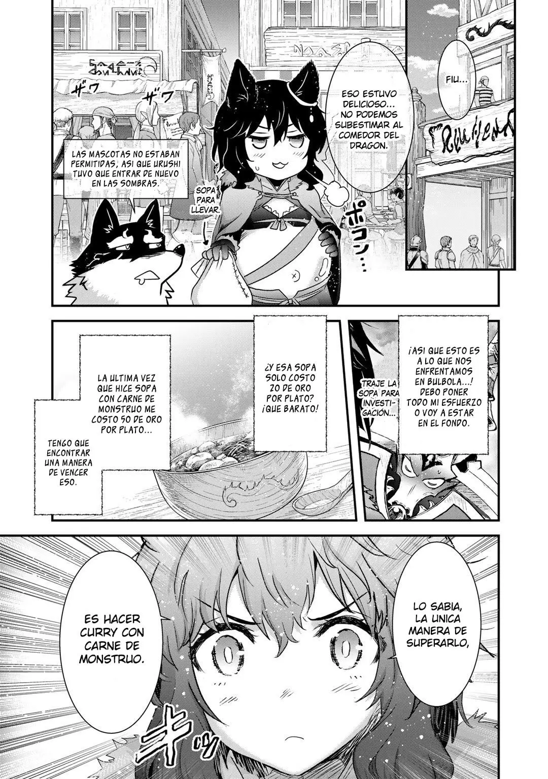 Tensei Shitara Ken Deshita capítulo 63 página 16