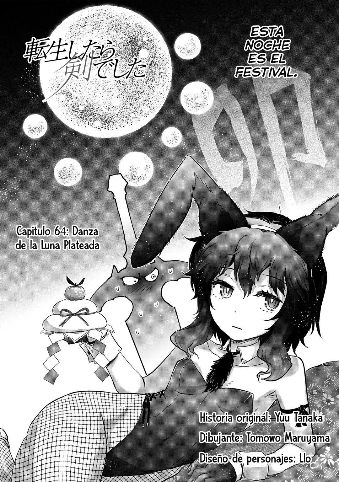 Tensei Shitara Ken Deshita capítulo 64 página 2