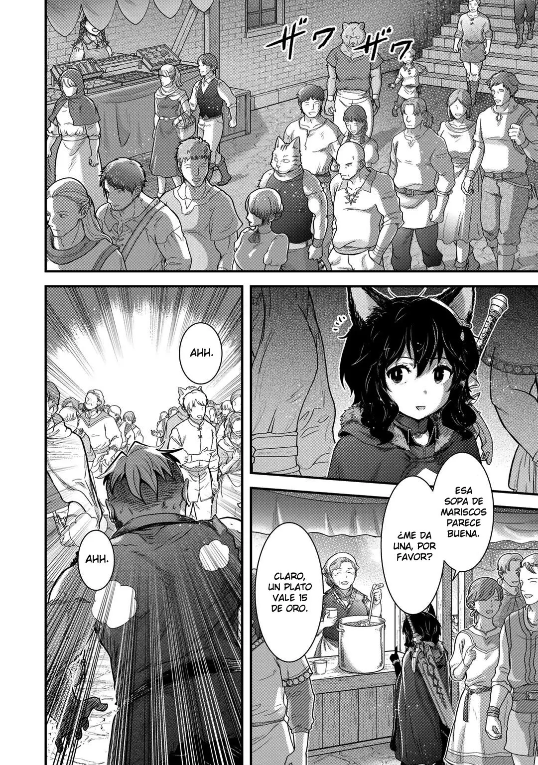 Tensei Shitara Ken Deshita capítulo 64 página 11