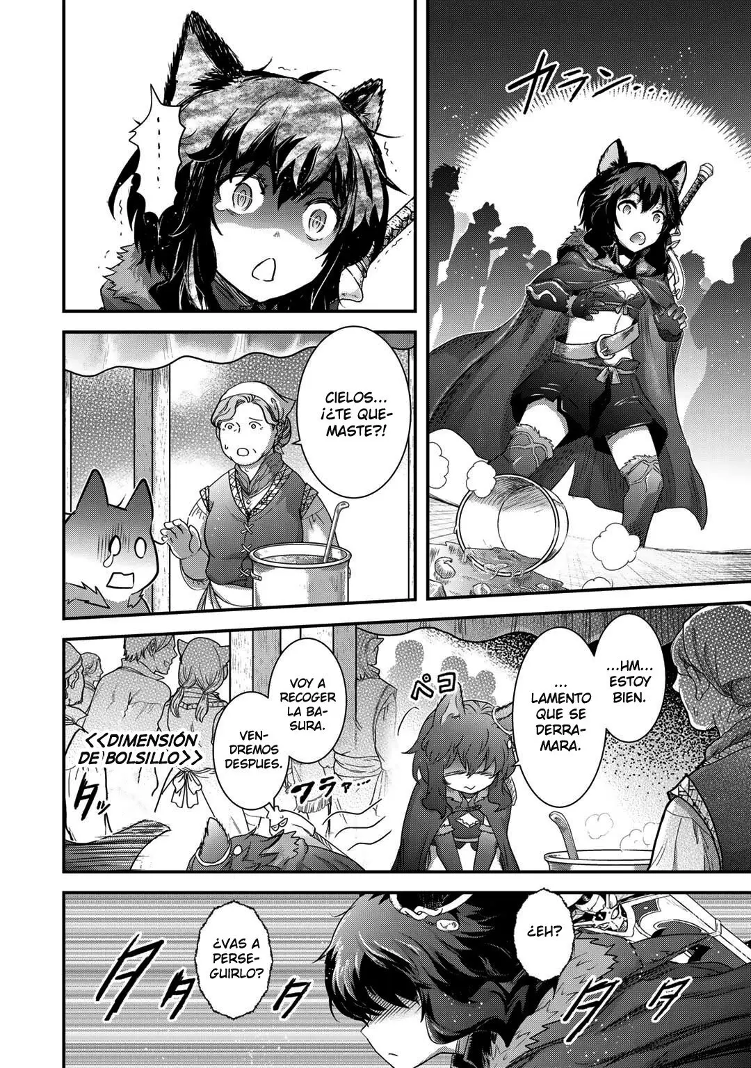 Tensei Shitara Ken Deshita capítulo 64 página 13