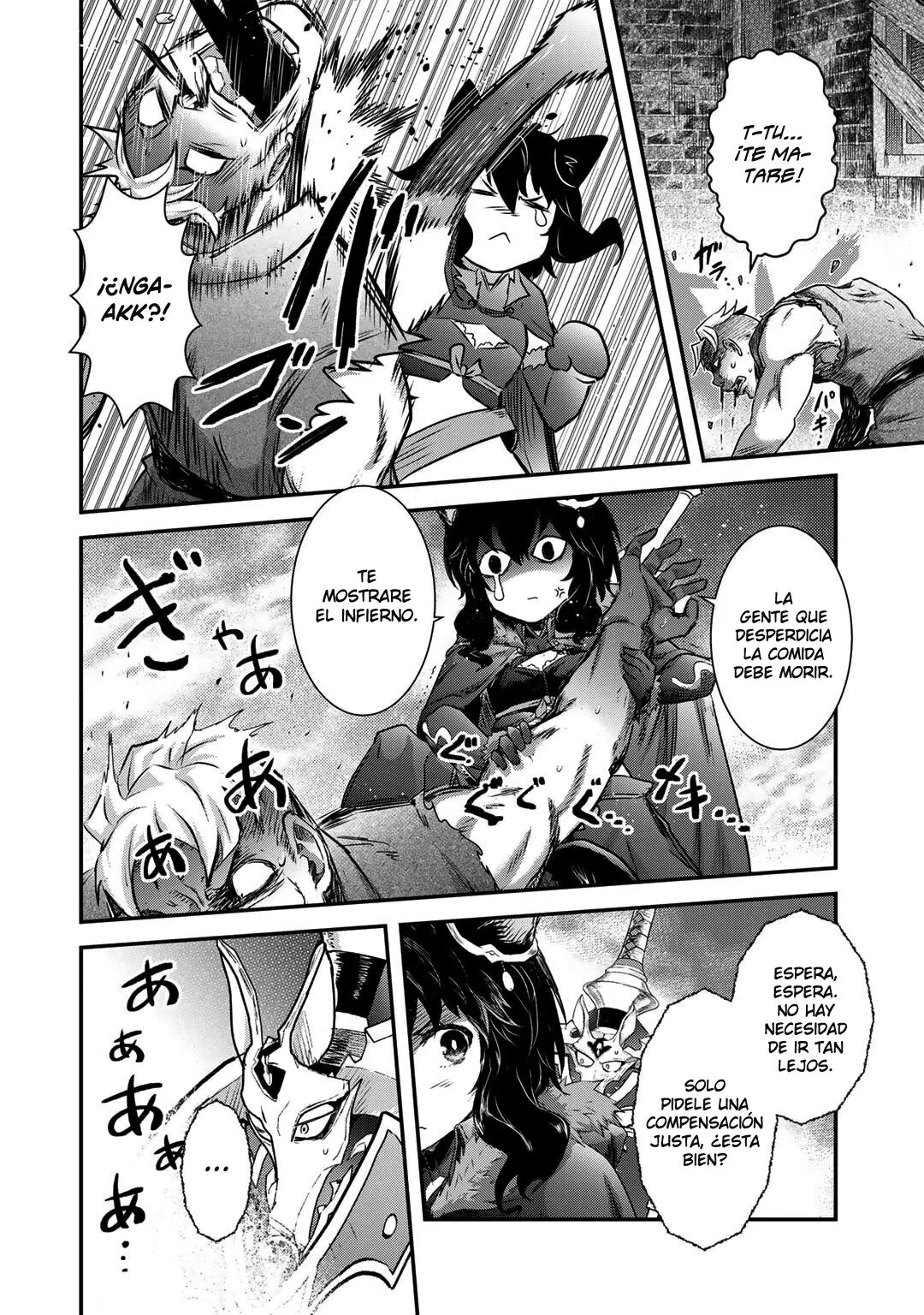 Tensei Shitara Ken Deshita capítulo 64 página 15