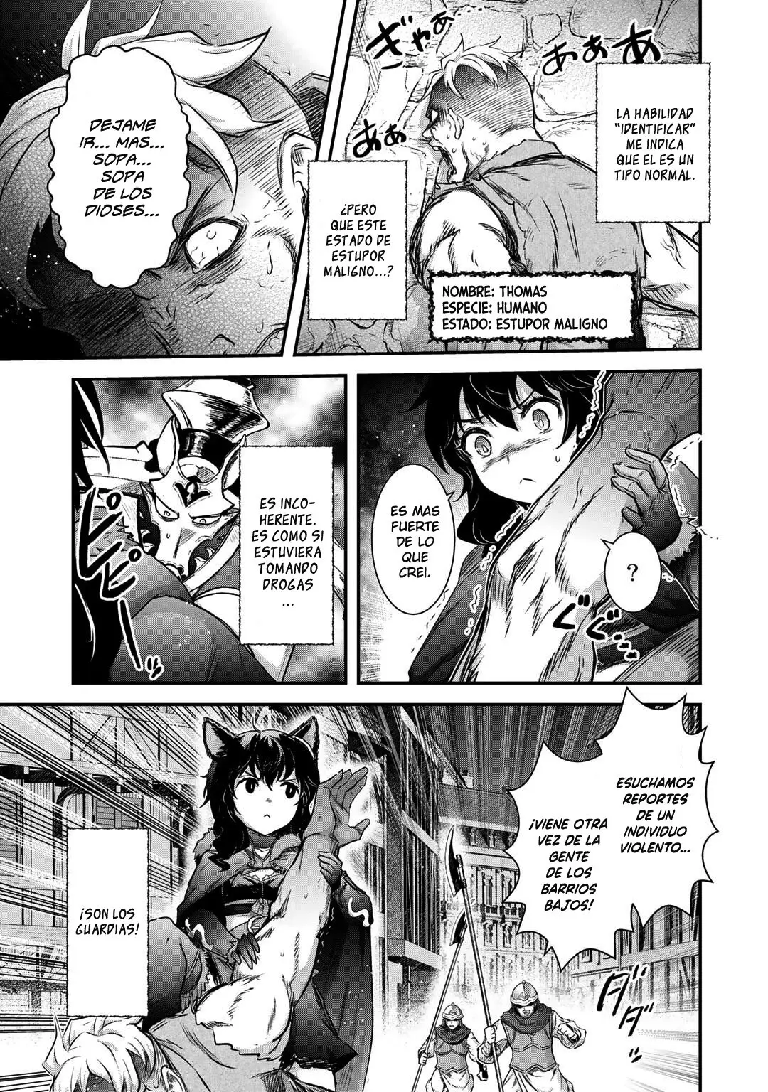 Tensei Shitara Ken Deshita capítulo 64 página 16