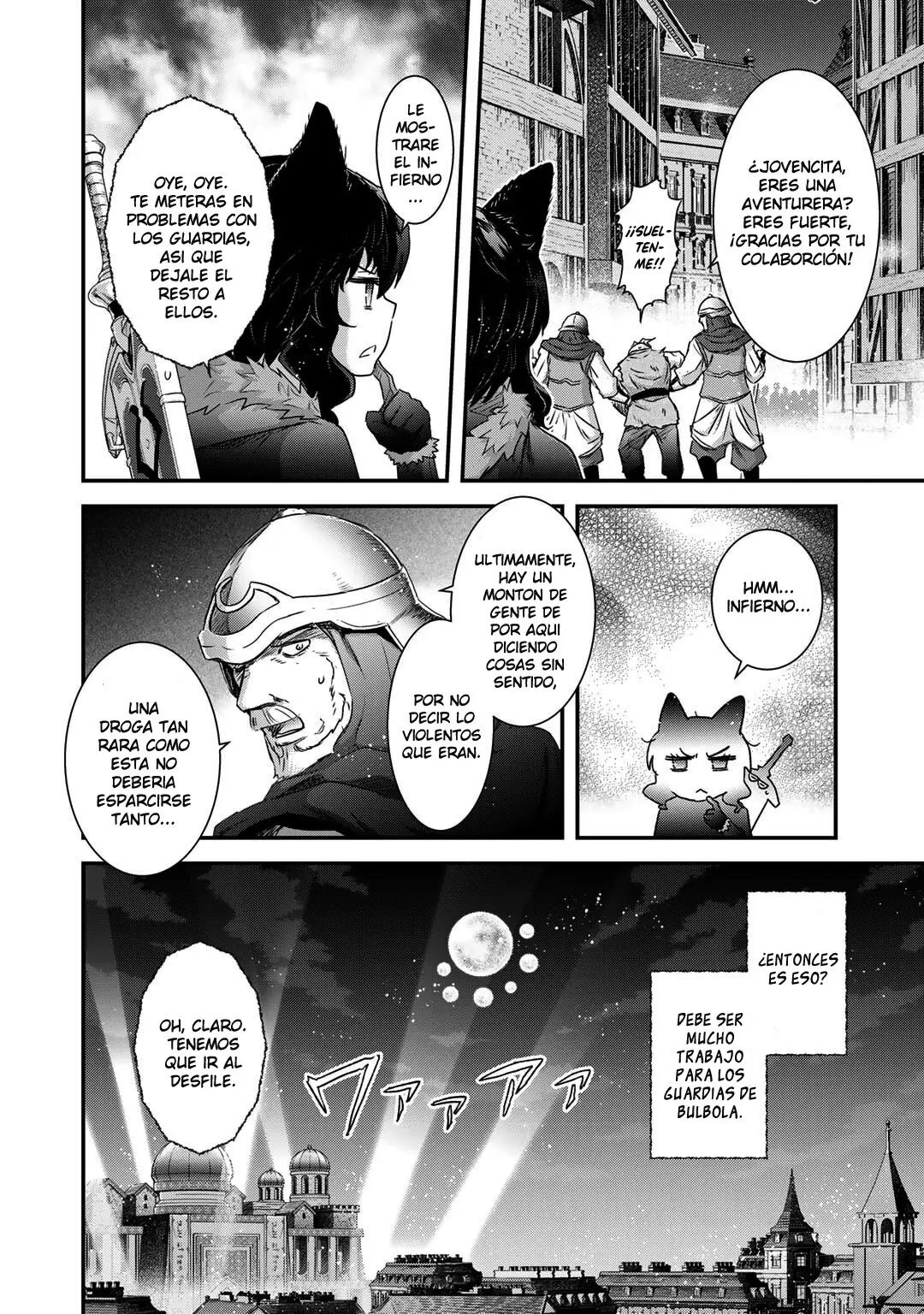 Tensei Shitara Ken Deshita capítulo 64 página 17