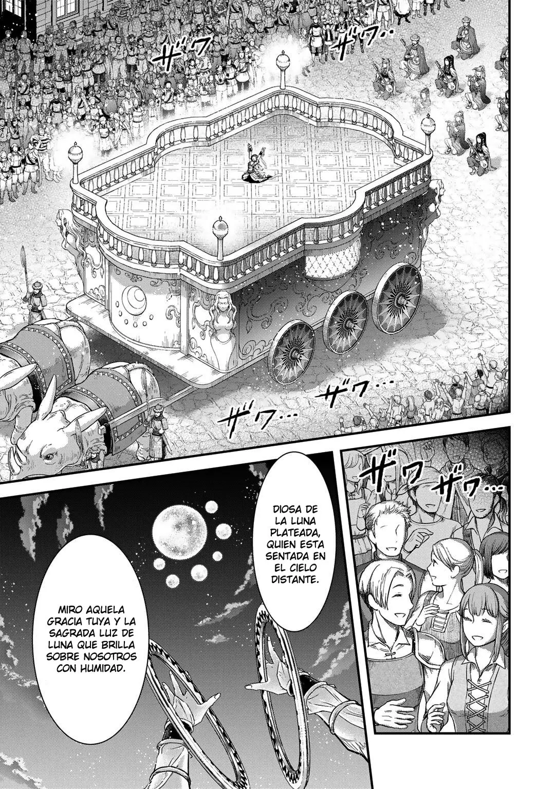 Tensei Shitara Ken Deshita capítulo 64 página 18