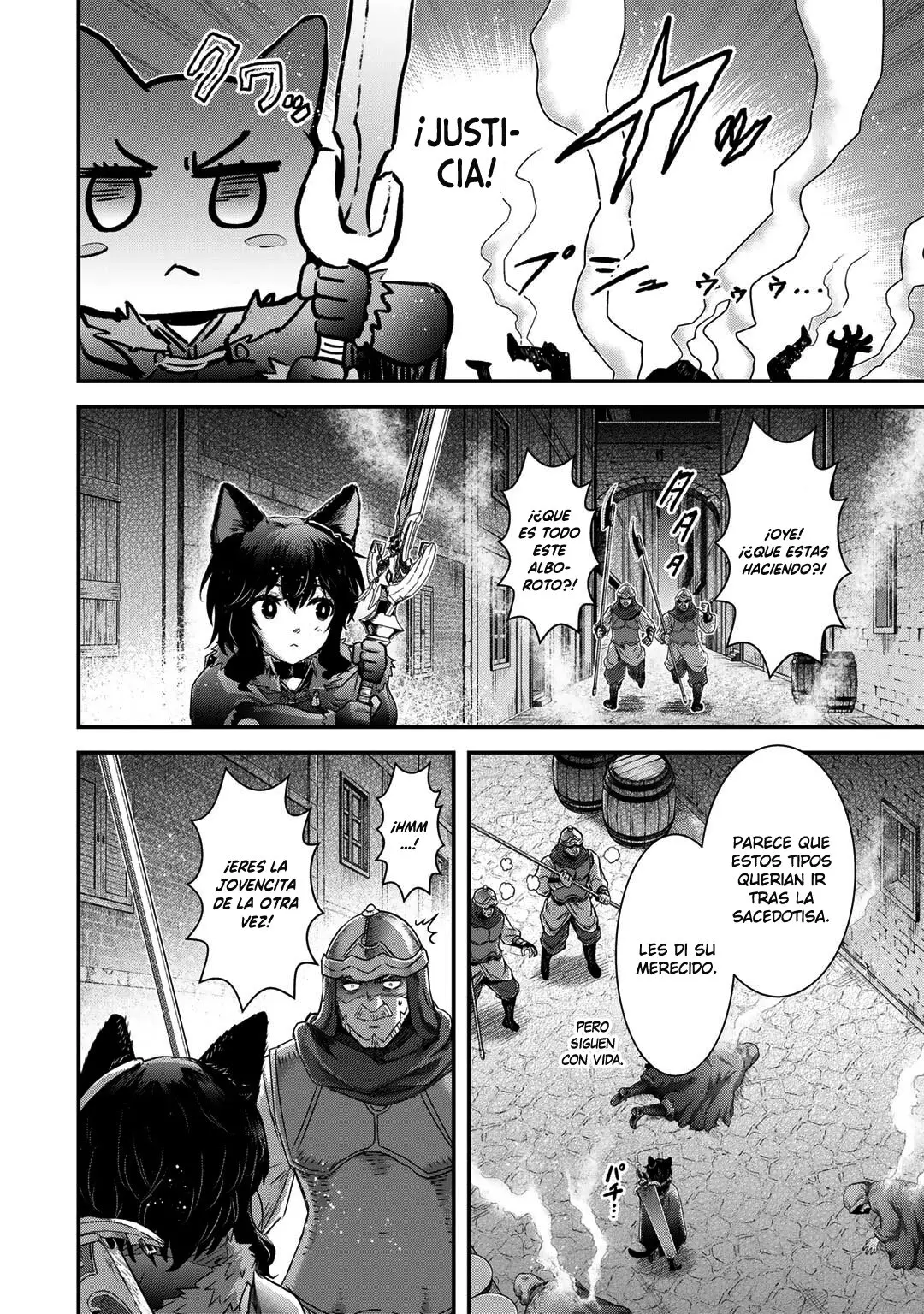 Tensei Shitara Ken Deshita capítulo 65 página 13