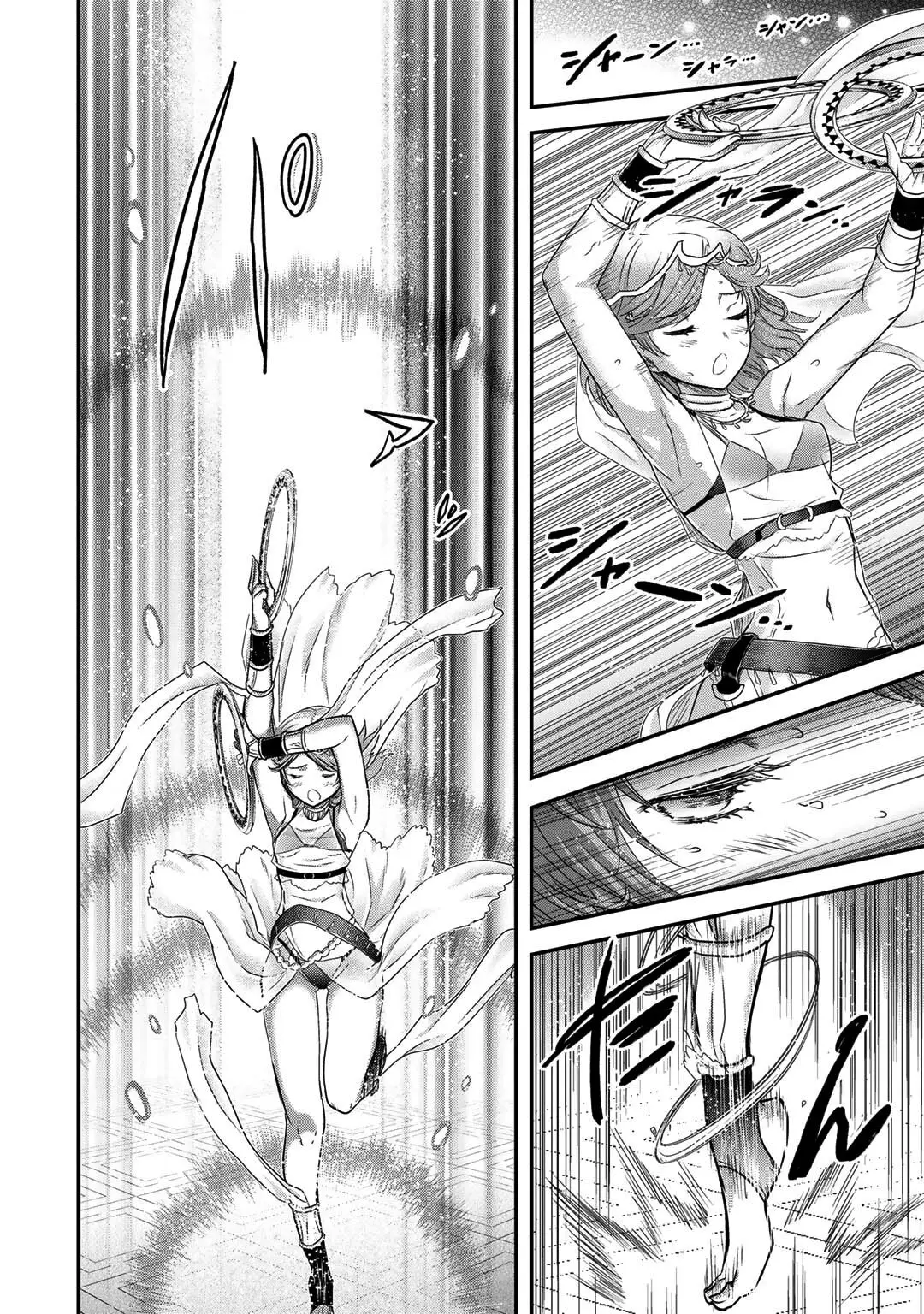 Tensei Shitara Ken Deshita capítulo 65 página 15