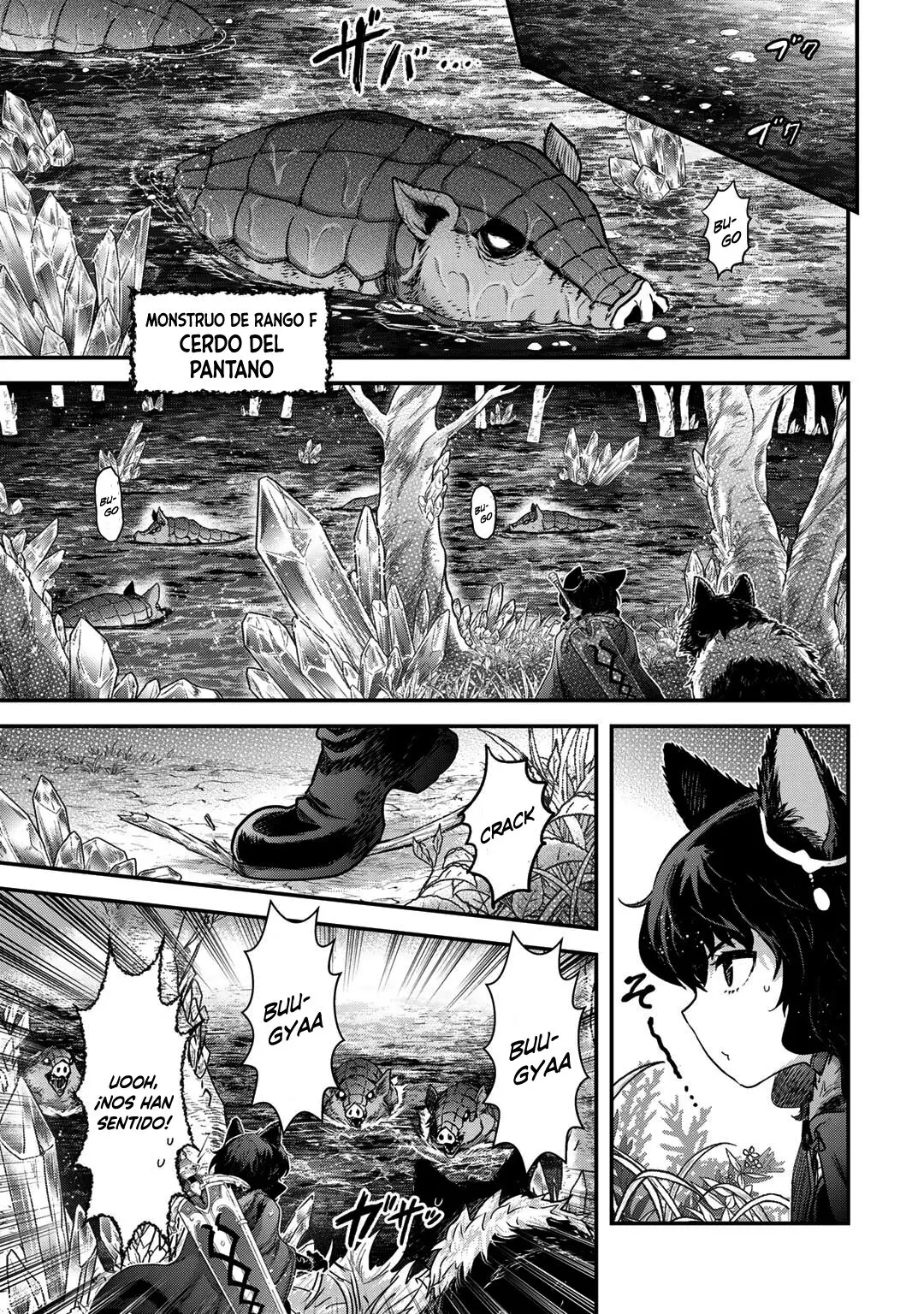 Tensei Shitara Ken Deshita capítulo 66 página 5