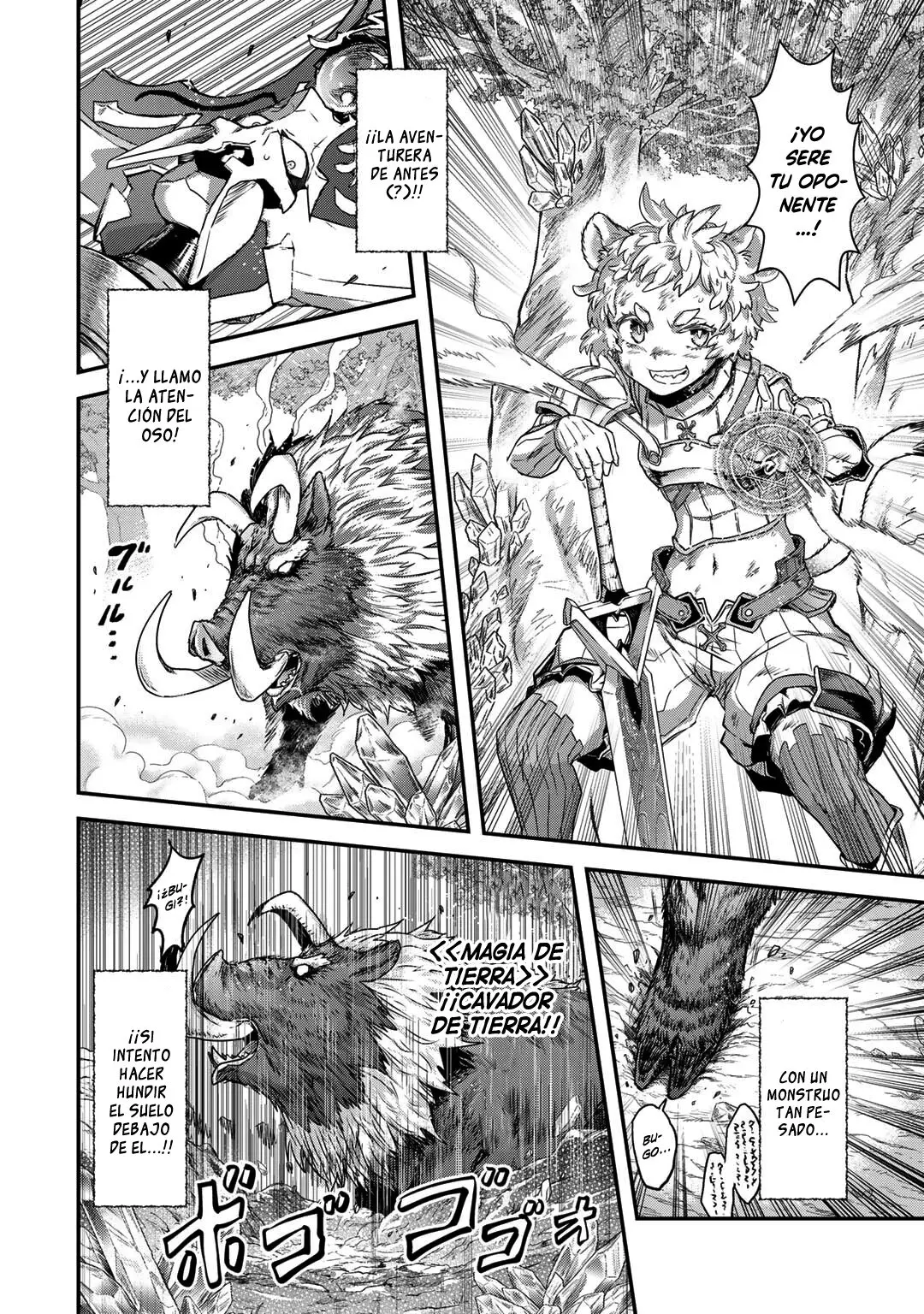 Tensei Shitara Ken Deshita capítulo 66 página 16