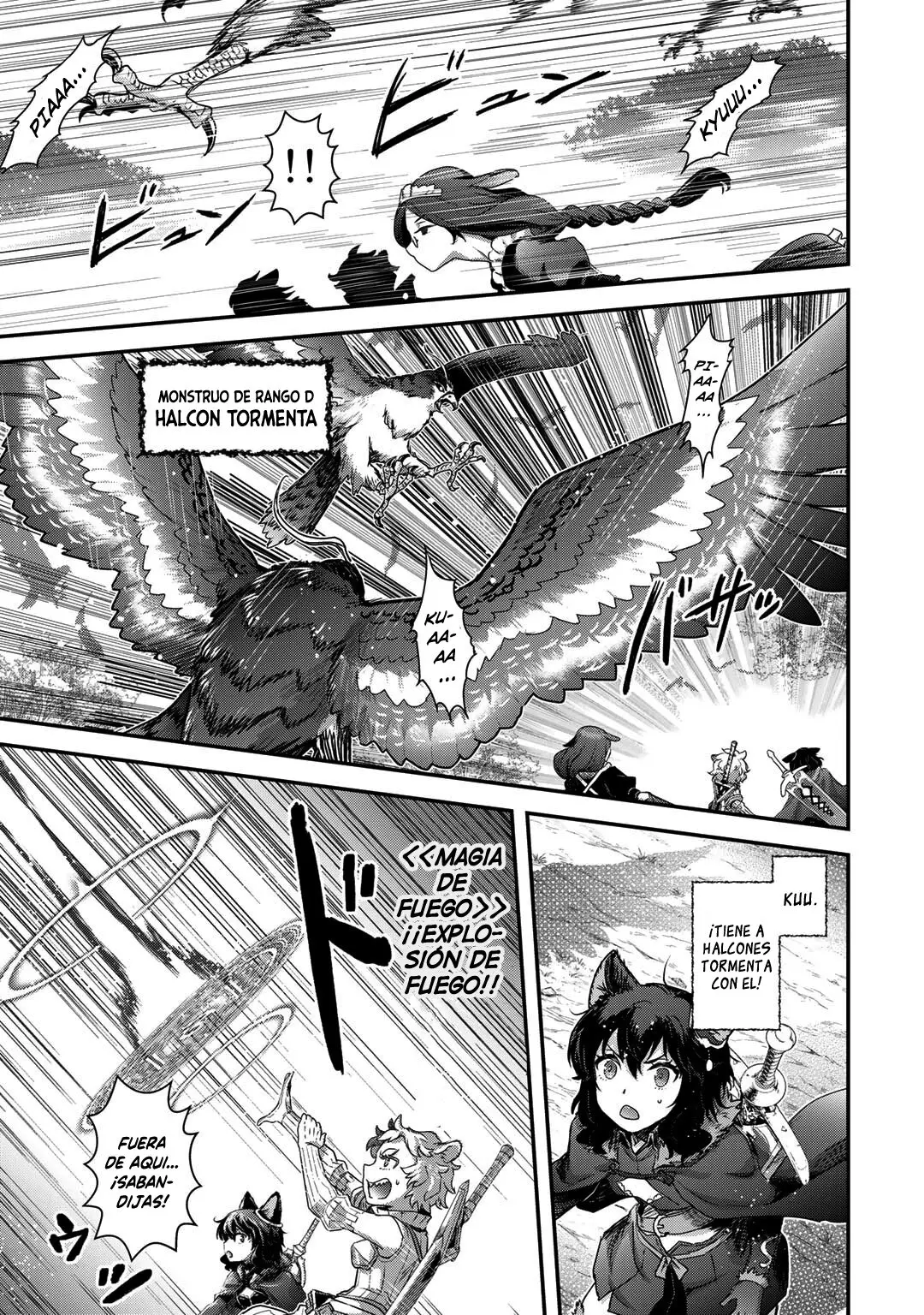 Tensei Shitara Ken Deshita capítulo 67 página 6