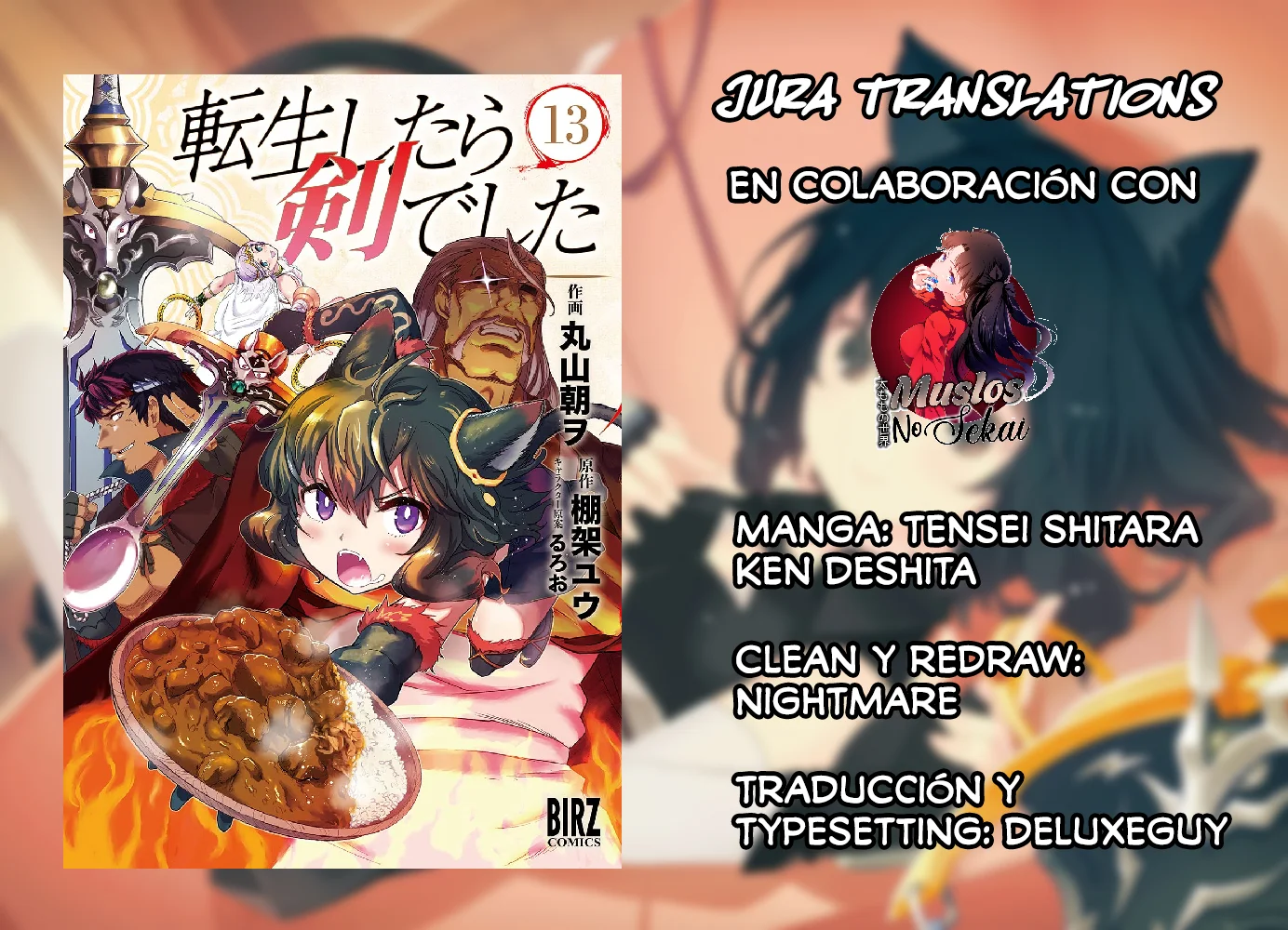 Tensei Shitara Ken Deshita capítulo 69 página 1
