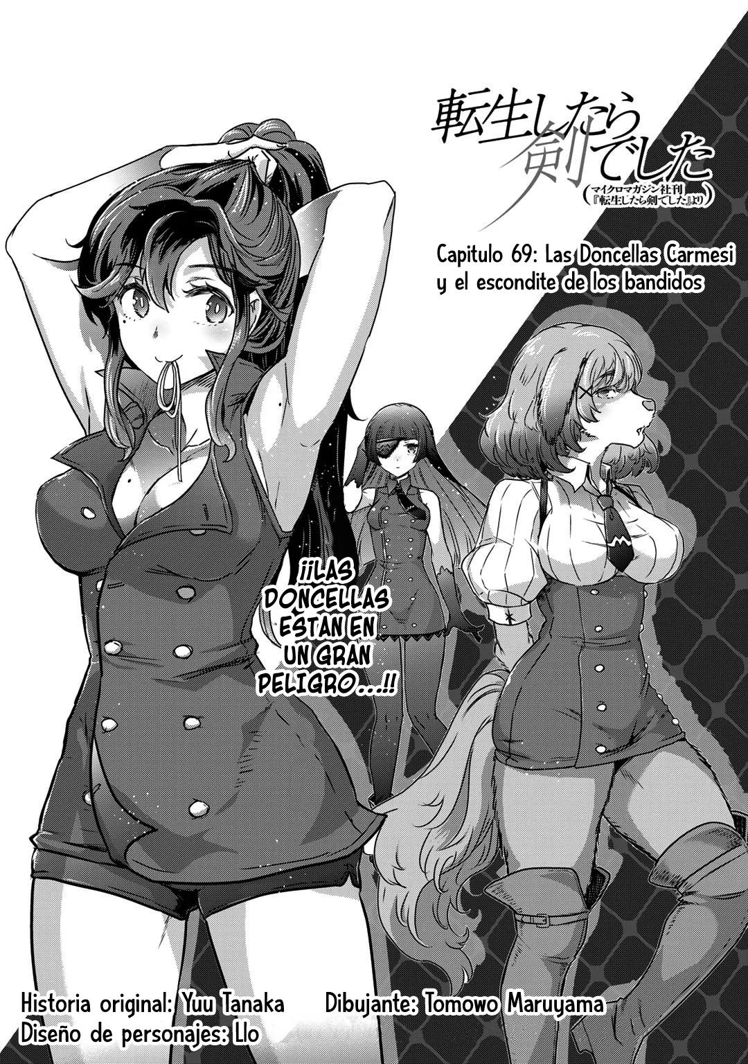 Tensei Shitara Ken Deshita capítulo 69 página 2