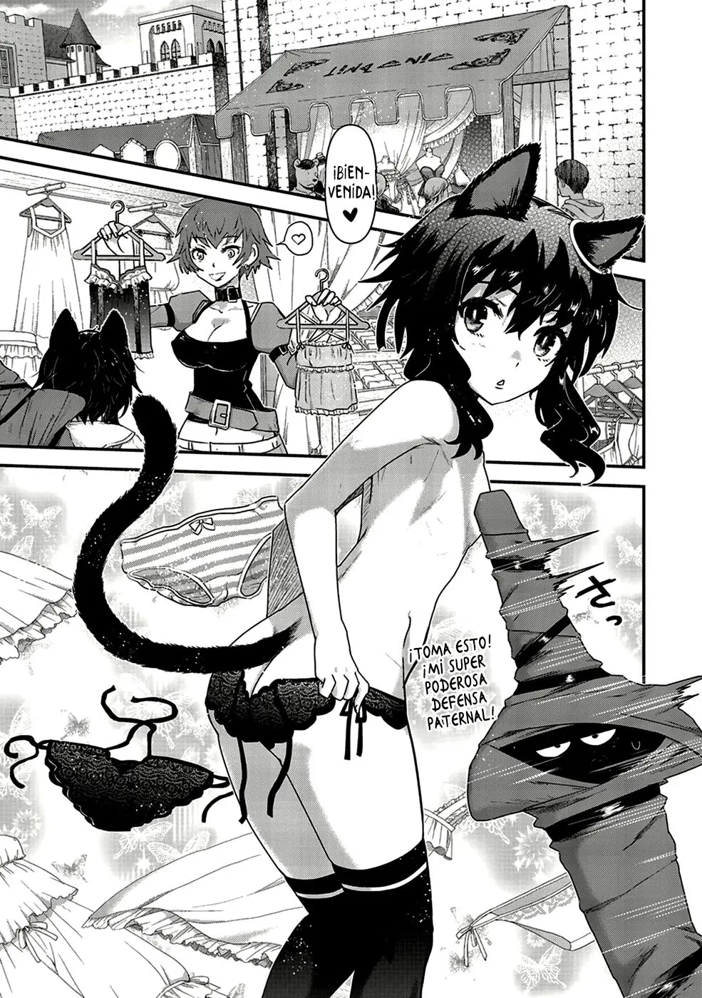 Tensei Shitara Ken Deshita capítulo 7 página 15