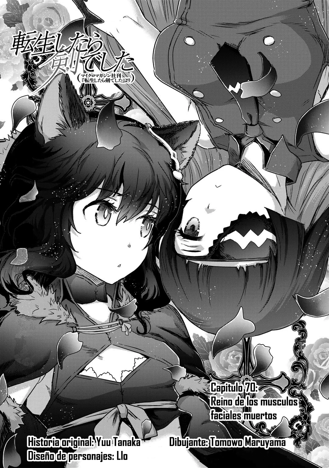 Tensei Shitara Ken Deshita capítulo 70 página 2
