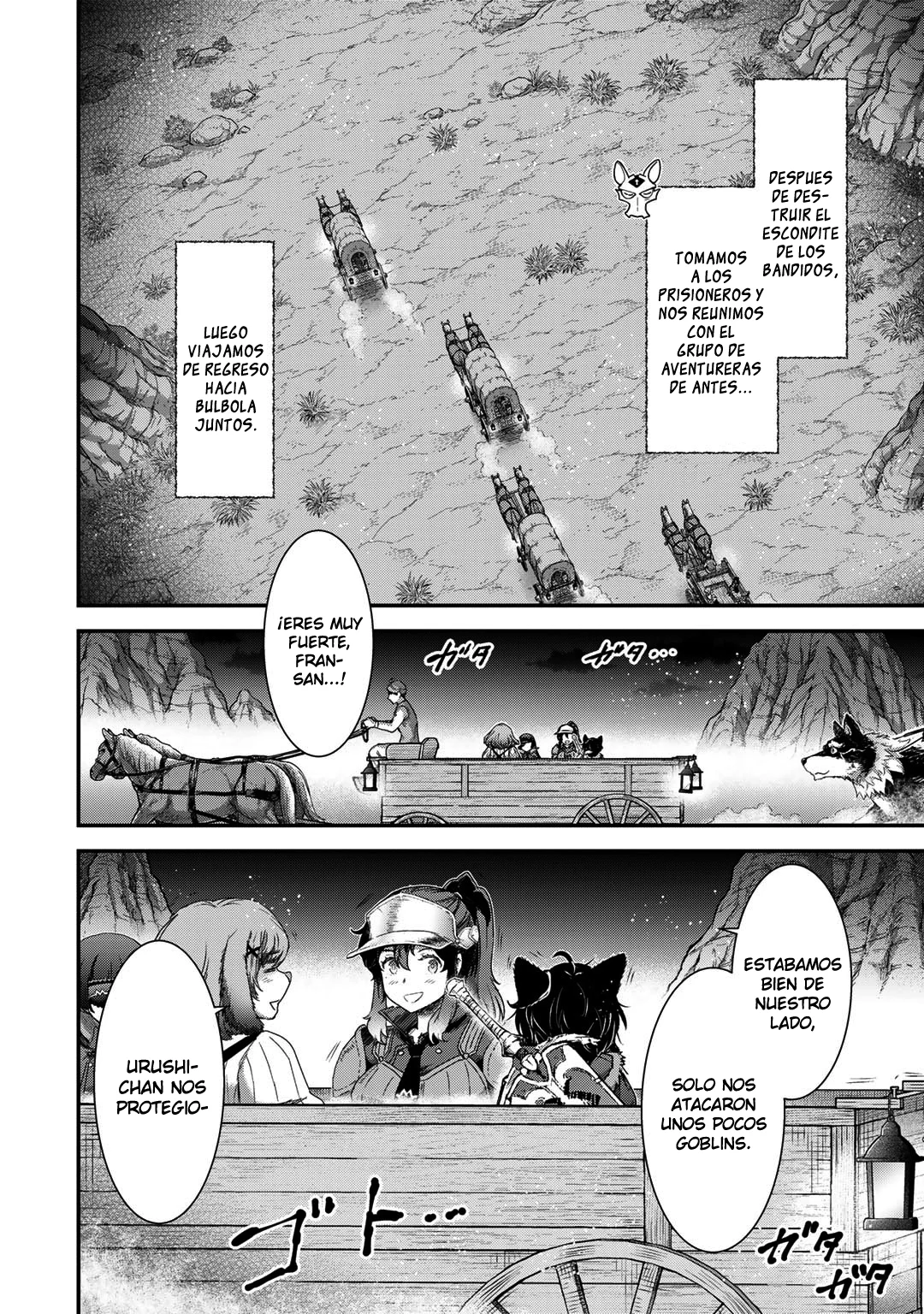 Tensei Shitara Ken Deshita capítulo 70 página 3