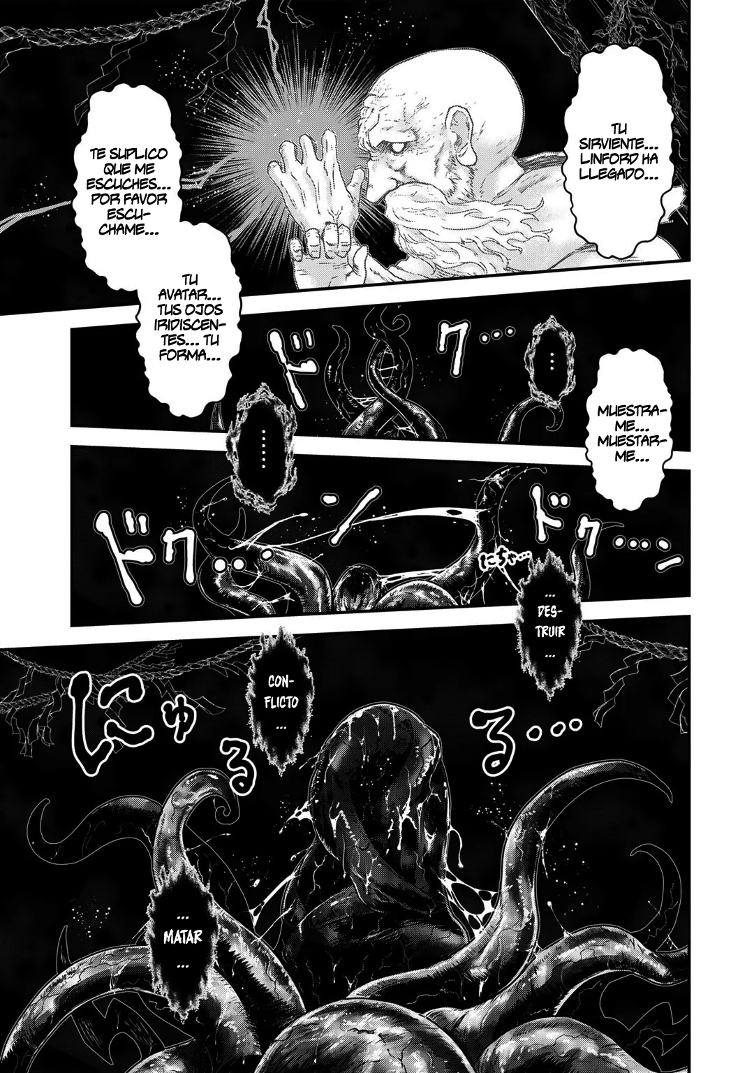 Tensei Shitara Ken Deshita capítulo 70 página 16