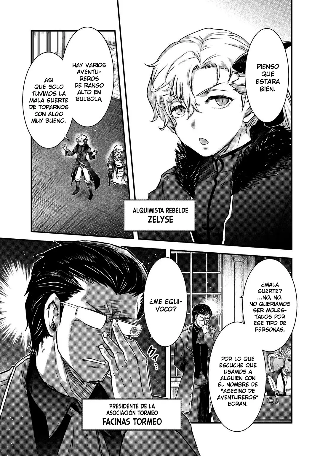 Tensei Shitara Ken Deshita capítulo 71 página 4