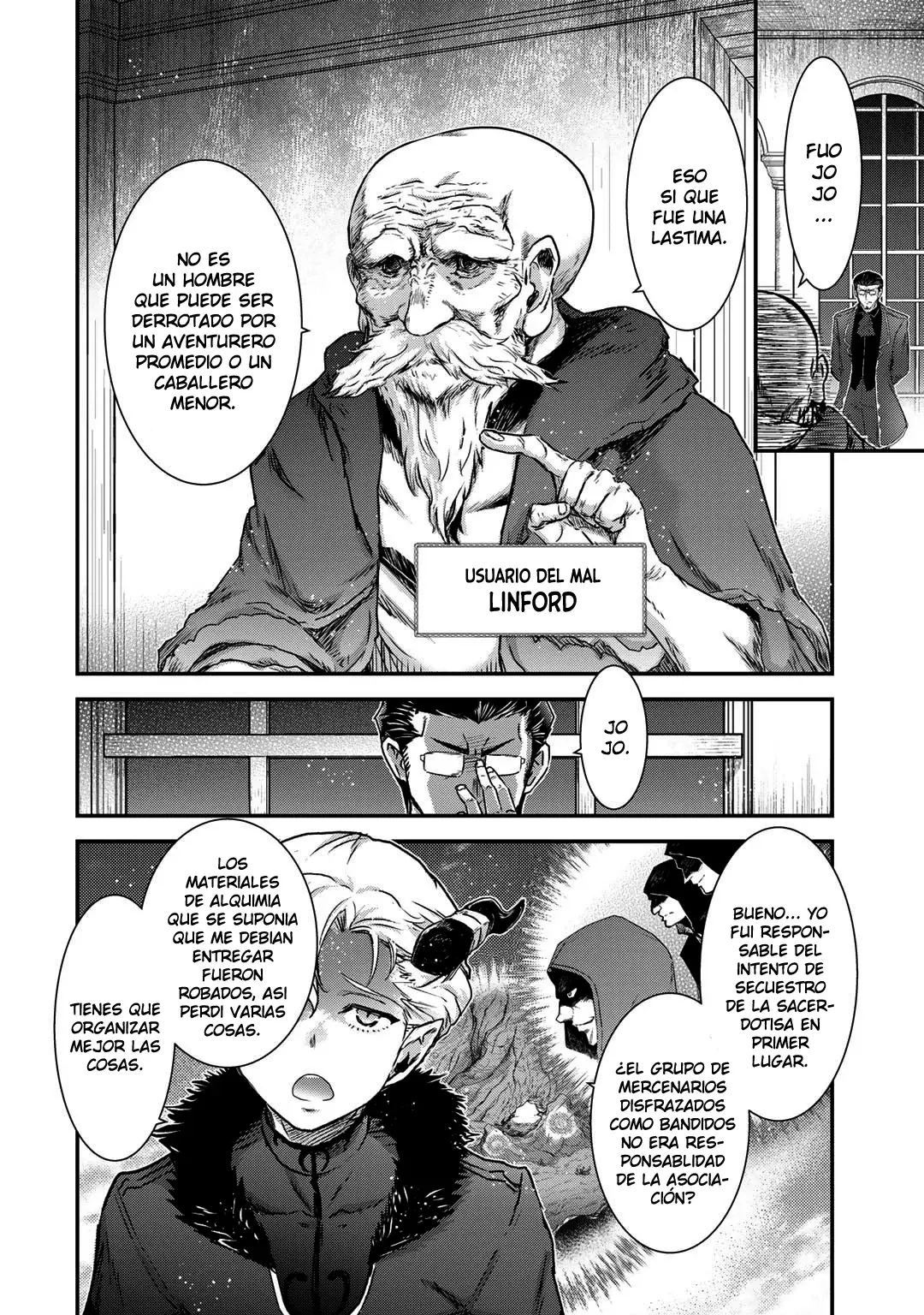 Tensei Shitara Ken Deshita capítulo 71 página 5