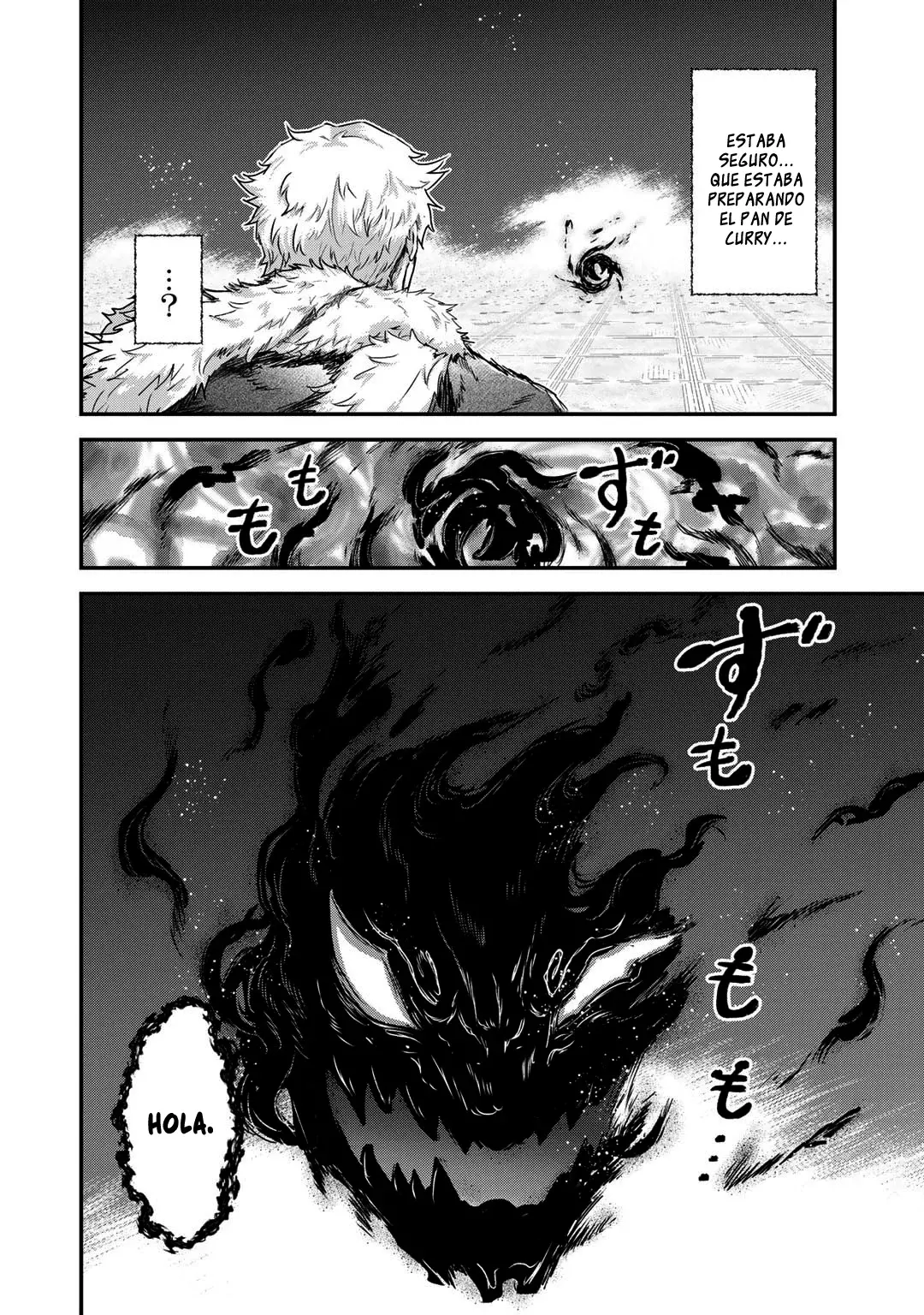 Tensei Shitara Ken Deshita capítulo 71 página 13