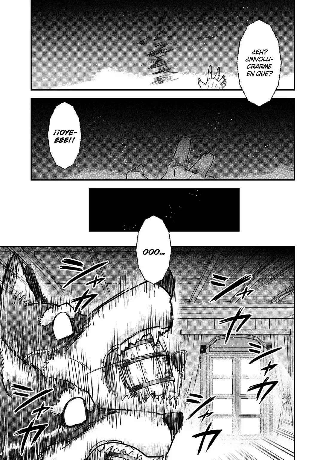 Tensei Shitara Ken Deshita capítulo 71 página 18