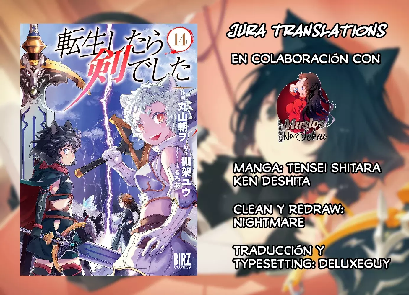 Tensei Shitara Ken Deshita capítulo 72 página 1