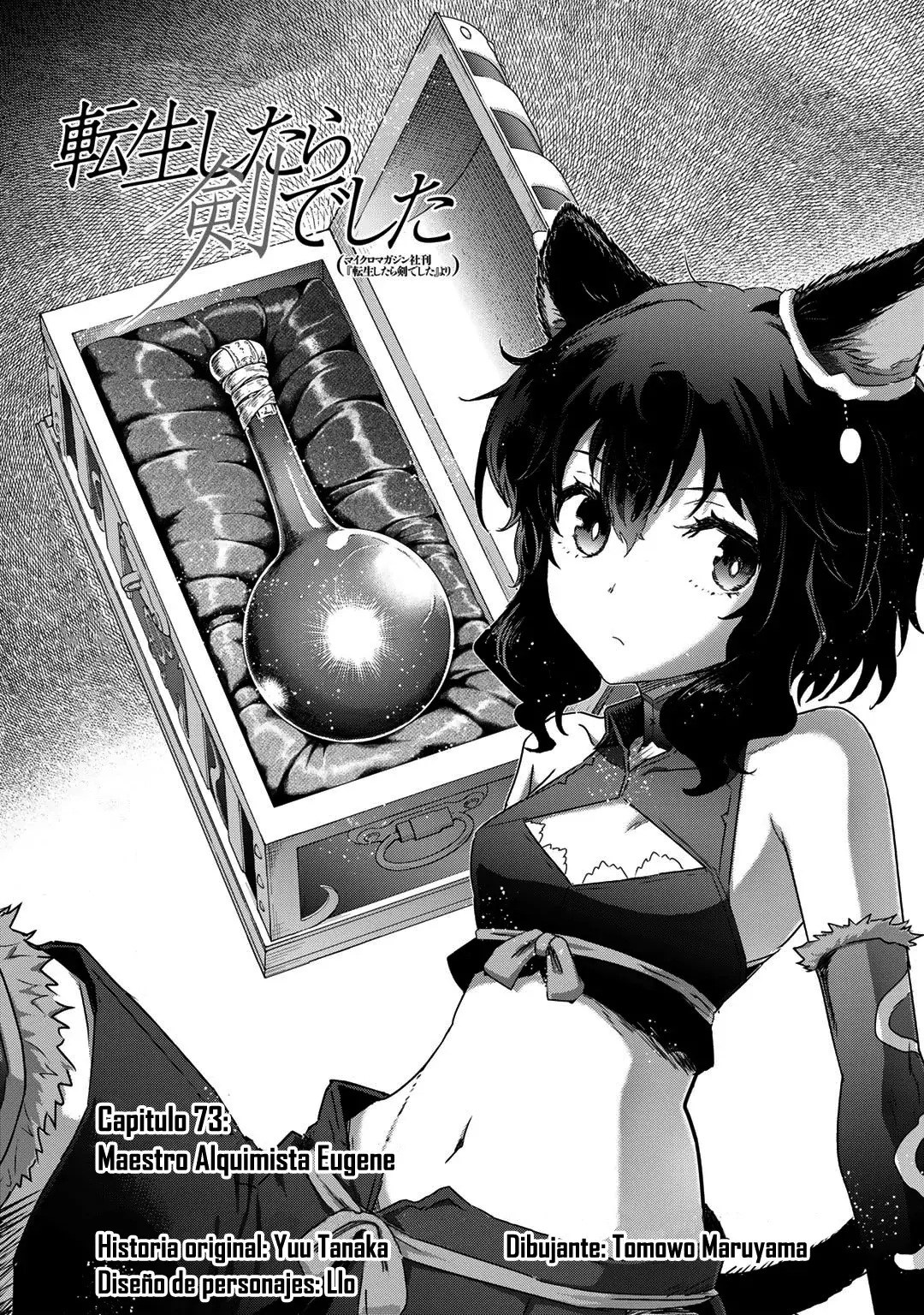 Tensei Shitara Ken Deshita capítulo 73 página 2
