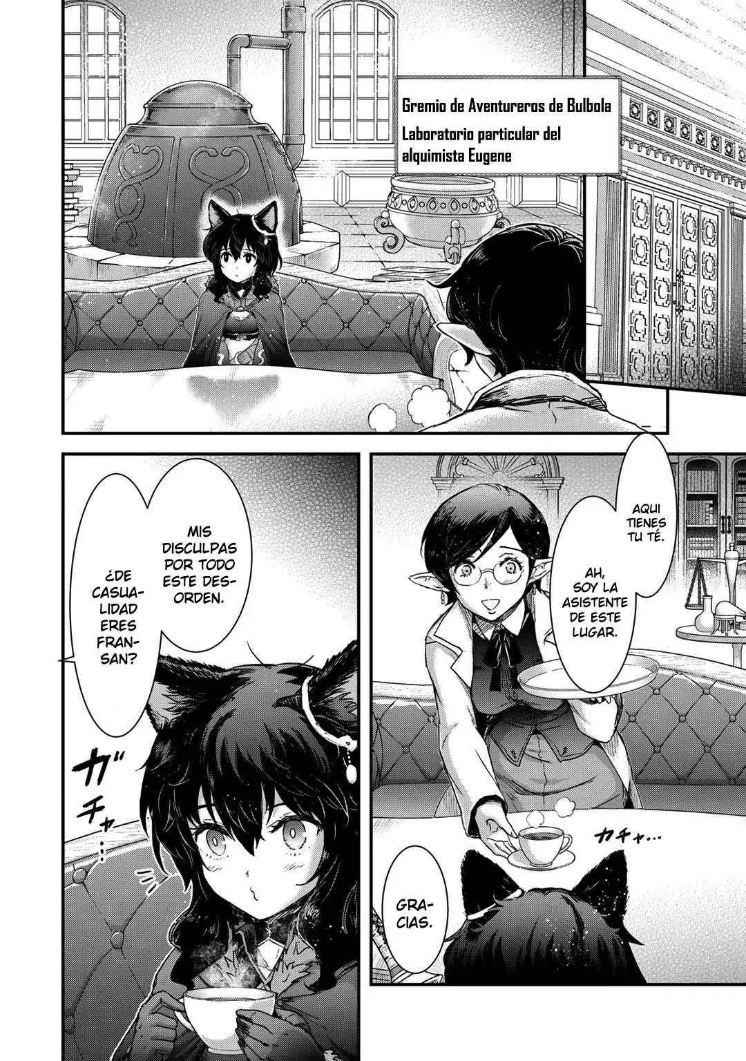 Tensei Shitara Ken Deshita capítulo 73 página 3