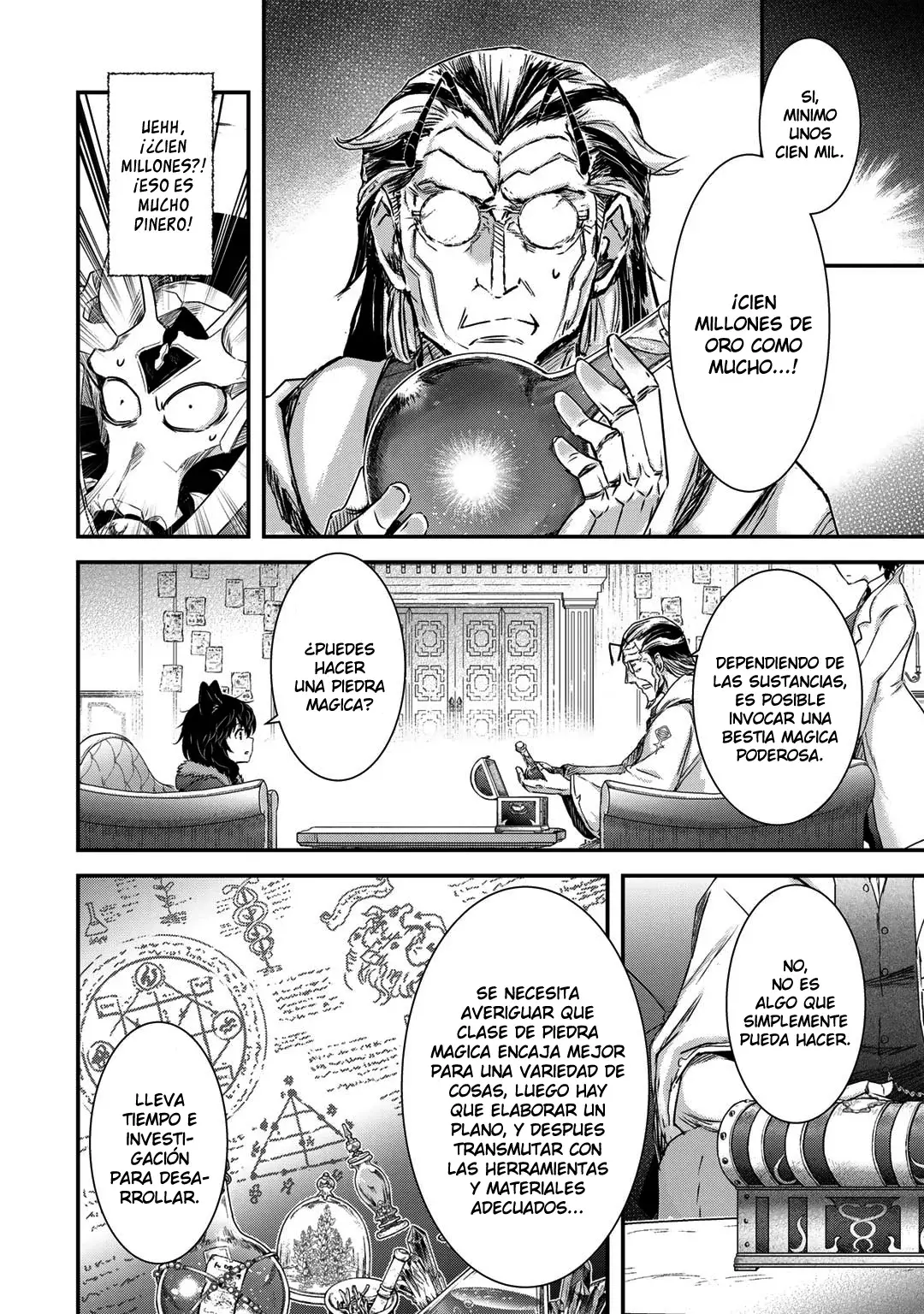 Tensei Shitara Ken Deshita capítulo 73 página 11