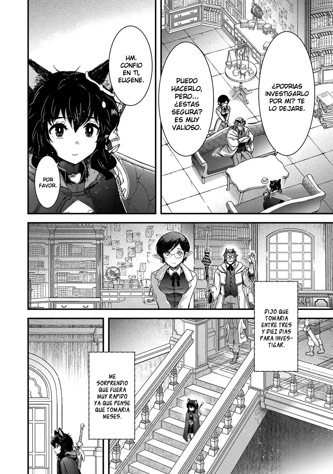 Tensei Shitara Ken Deshita capítulo 73 página 13