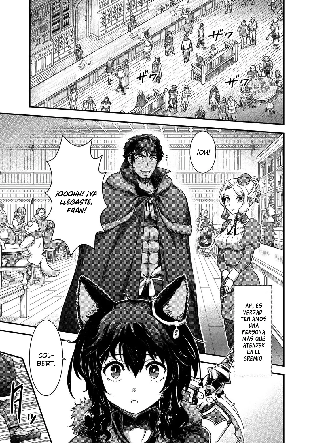 Tensei Shitara Ken Deshita capítulo 73 página 14