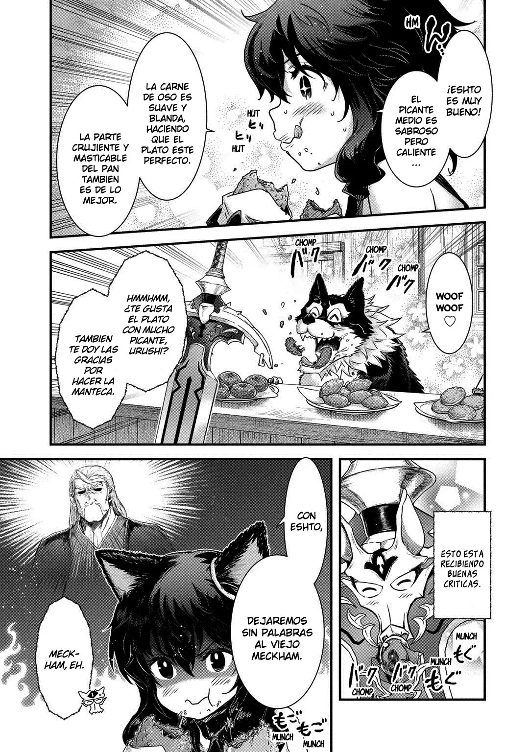 Tensei Shitara Ken Deshita capítulo 74 página 6
