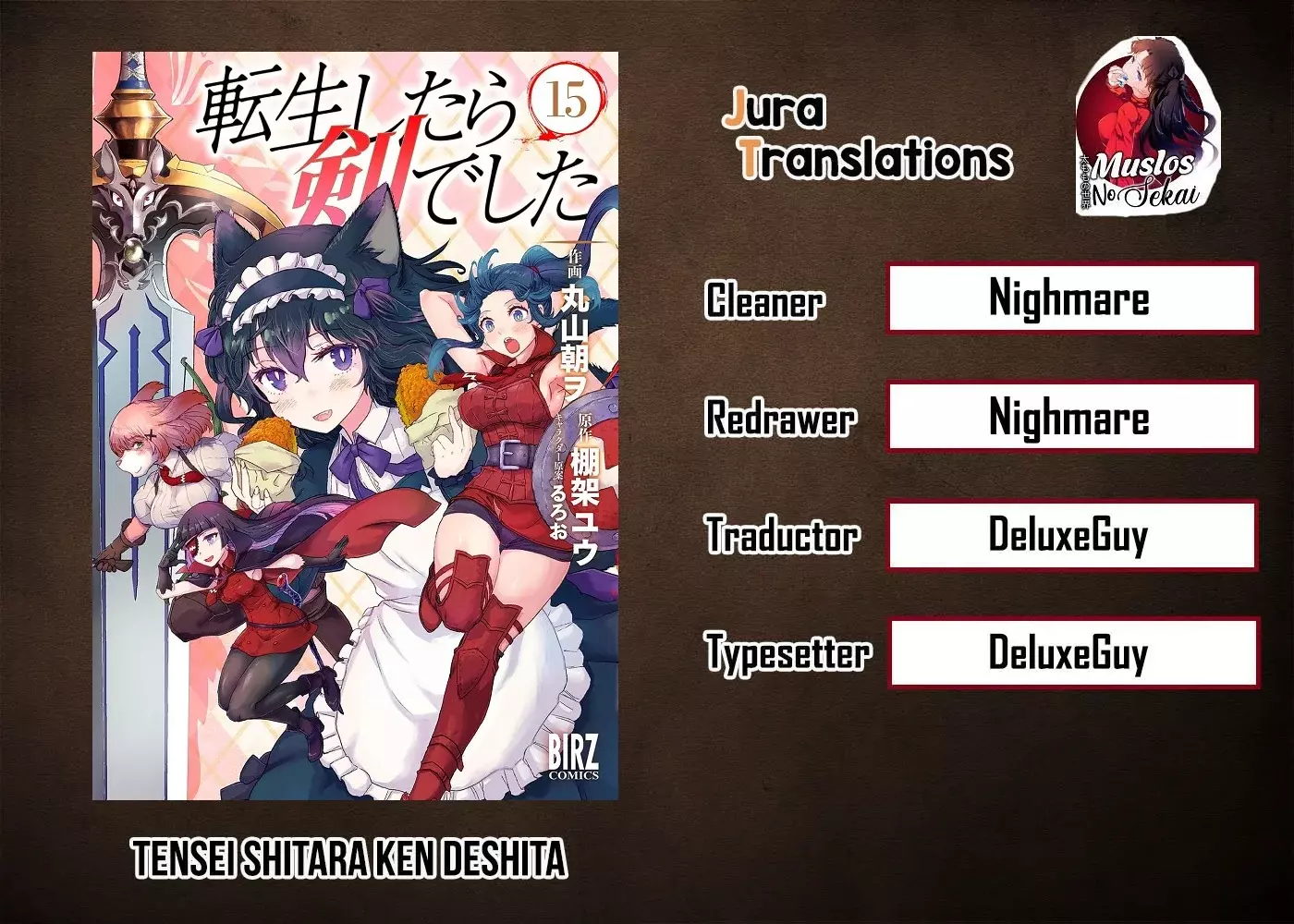 Tensei Shitara Ken Deshita capítulo 75 página 1