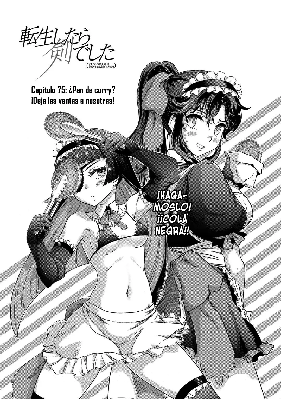 Tensei Shitara Ken Deshita capítulo 75 página 2