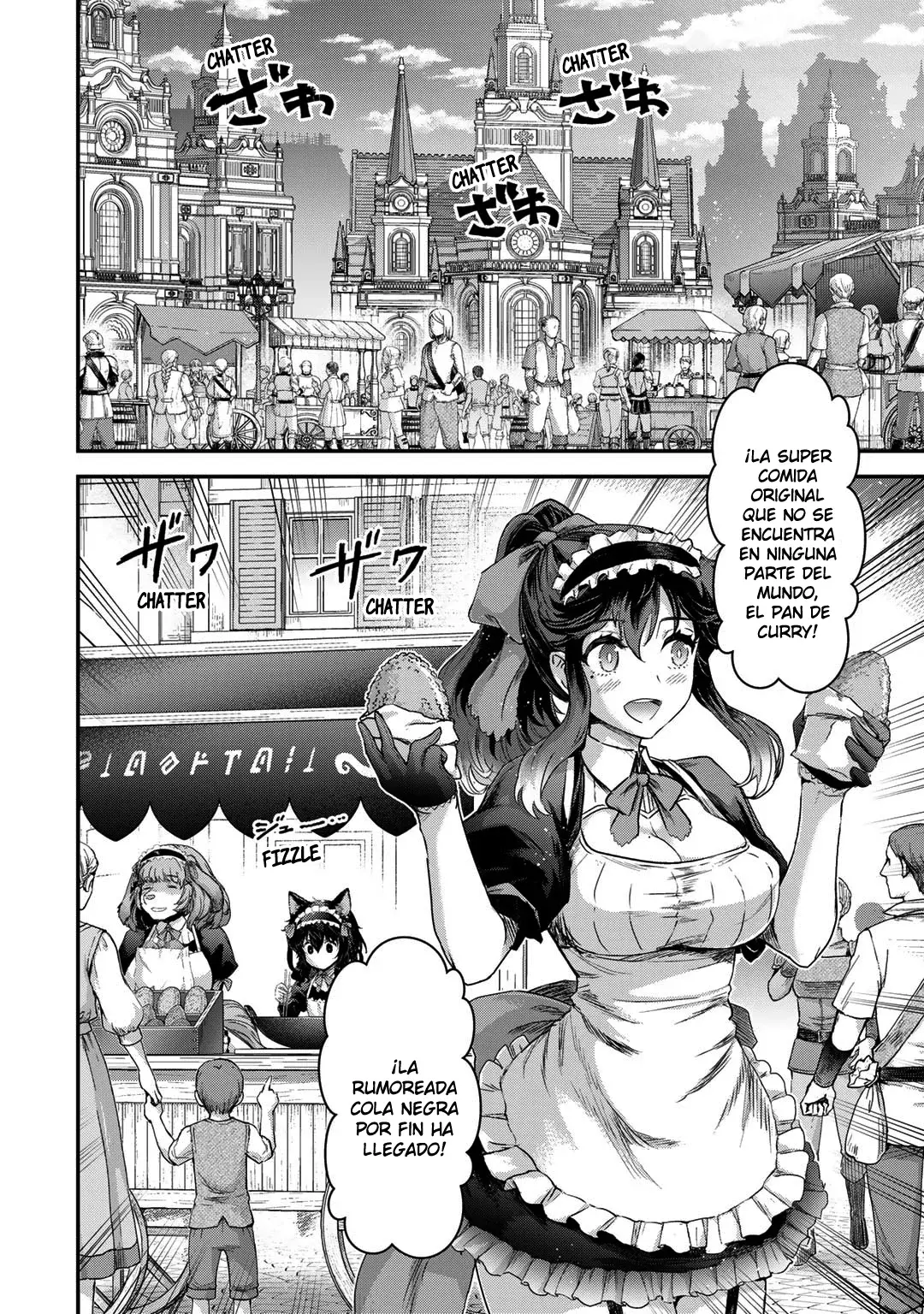 Tensei Shitara Ken Deshita capítulo 75 página 3