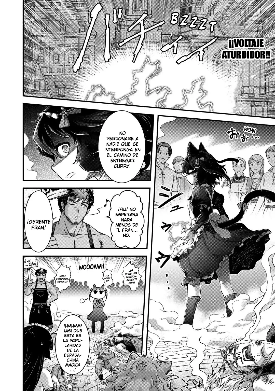 Tensei Shitara Ken Deshita capítulo 75 página 9