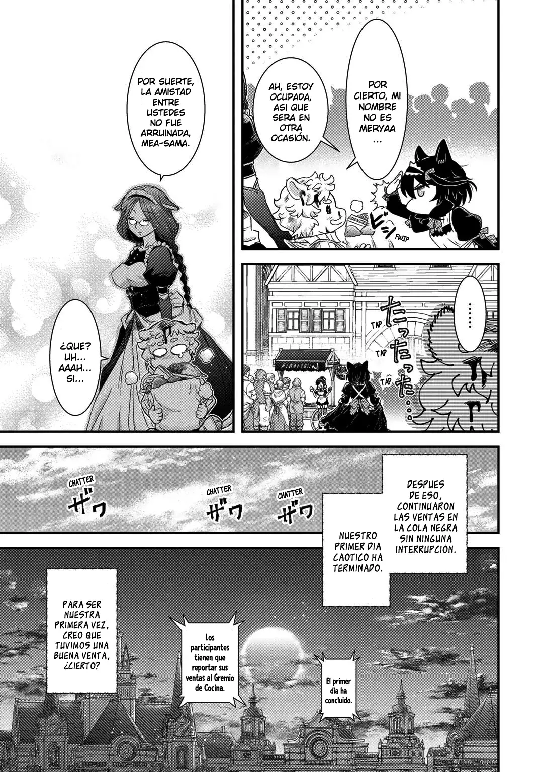 Tensei Shitara Ken Deshita capítulo 75 página 16