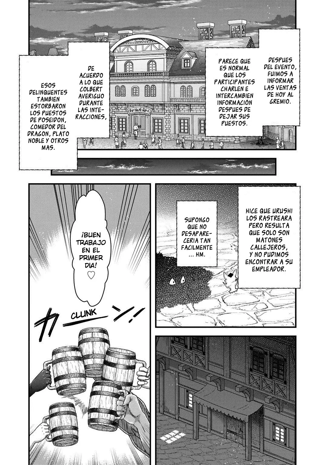Tensei Shitara Ken Deshita capítulo 75 página 17