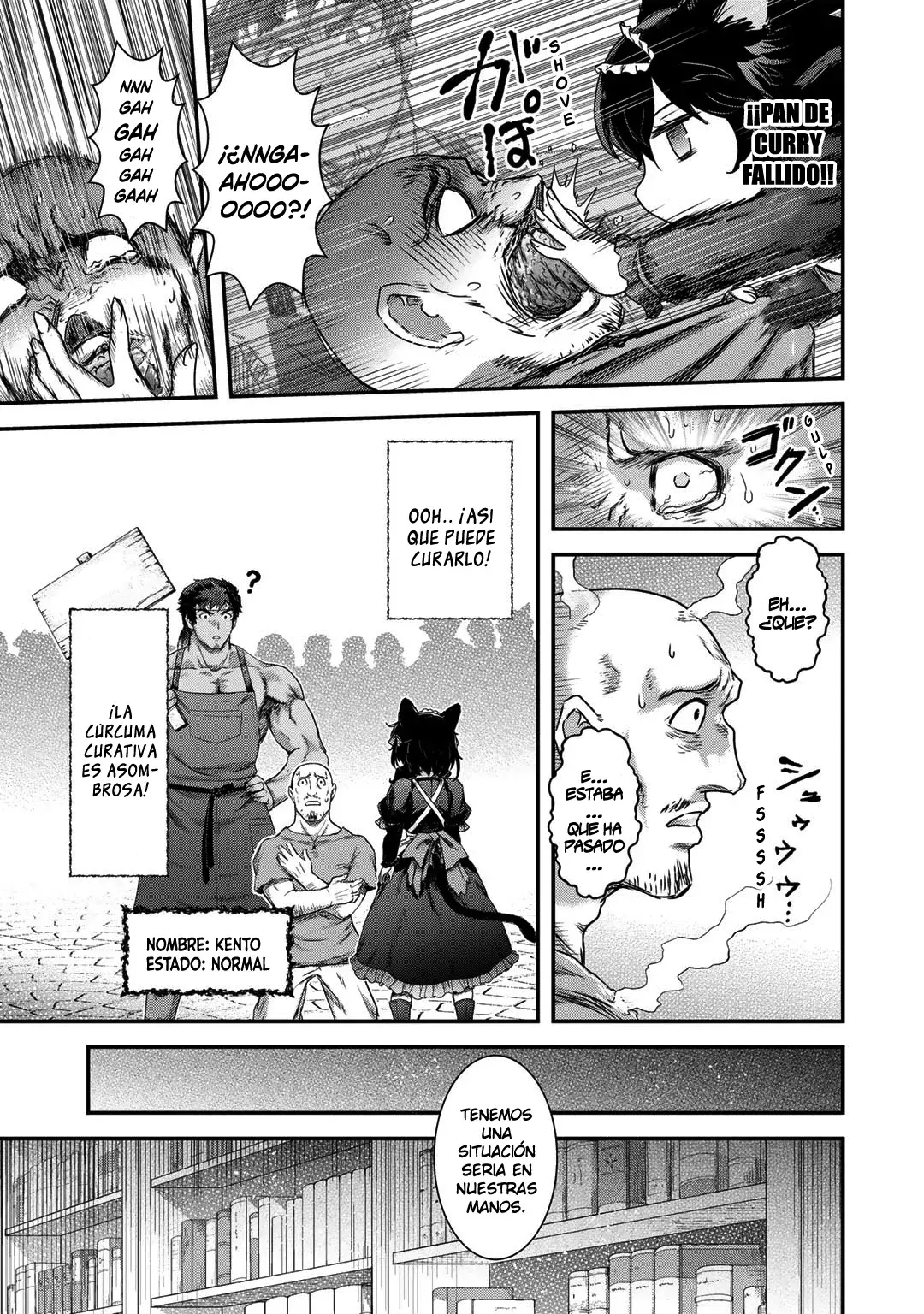 Tensei Shitara Ken Deshita capítulo 75 página 22