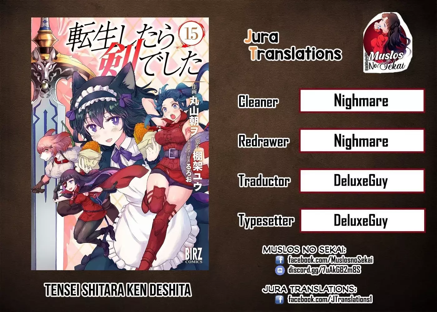 Tensei Shitara Ken Deshita capítulo 76 página 1
