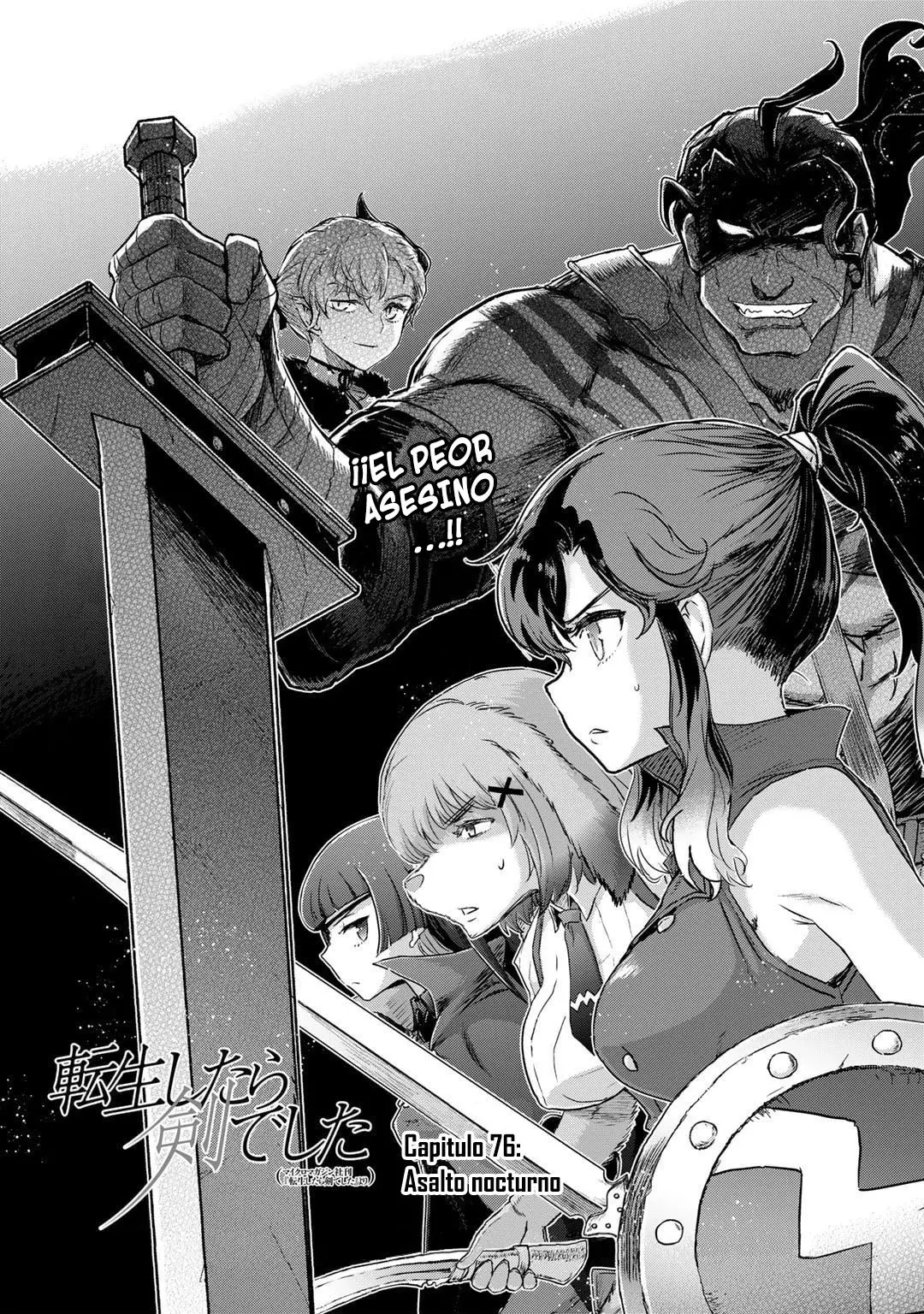 Tensei Shitara Ken Deshita capítulo 76 página 2
