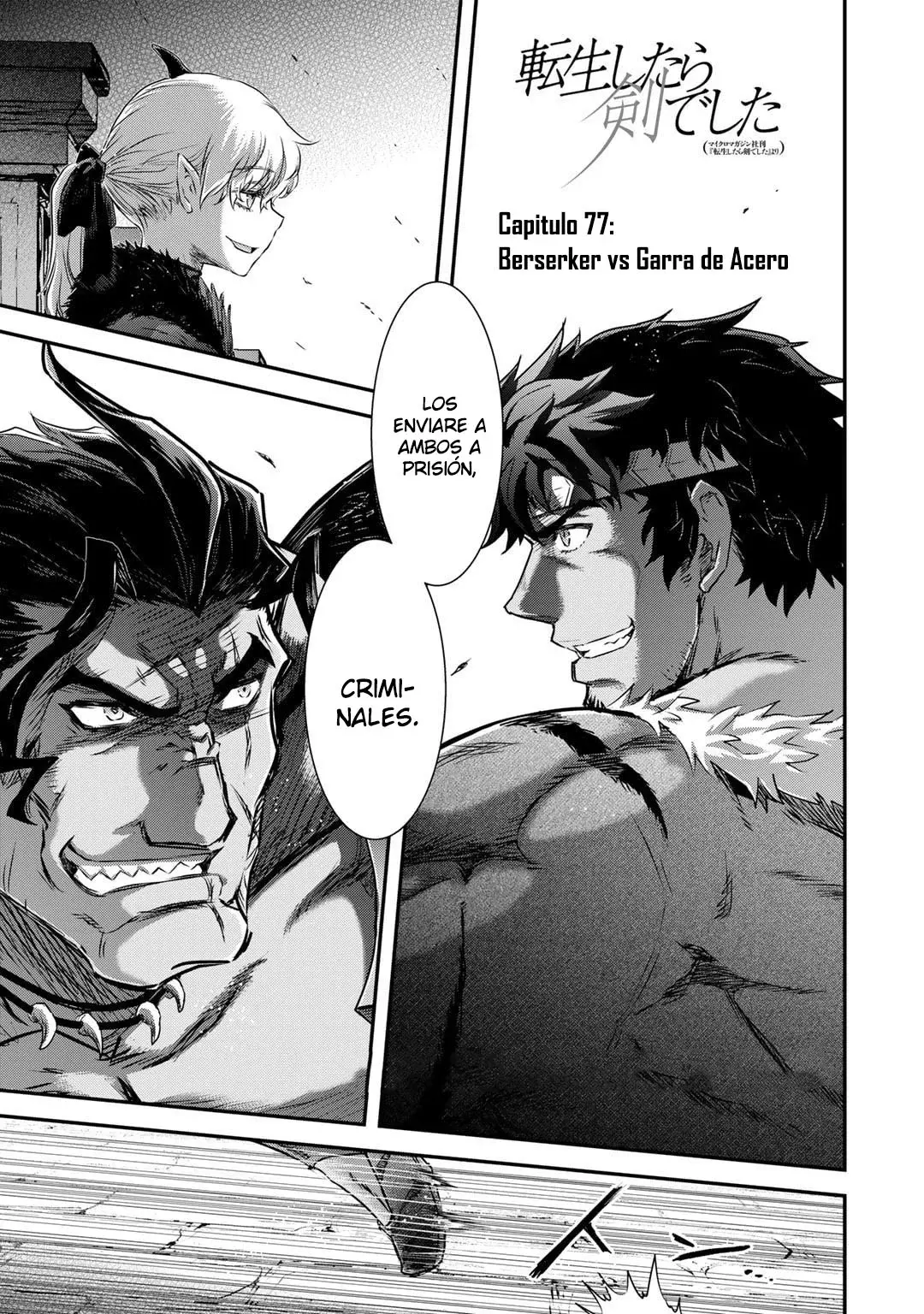 Tensei Shitara Ken Deshita capítulo 77 página 2