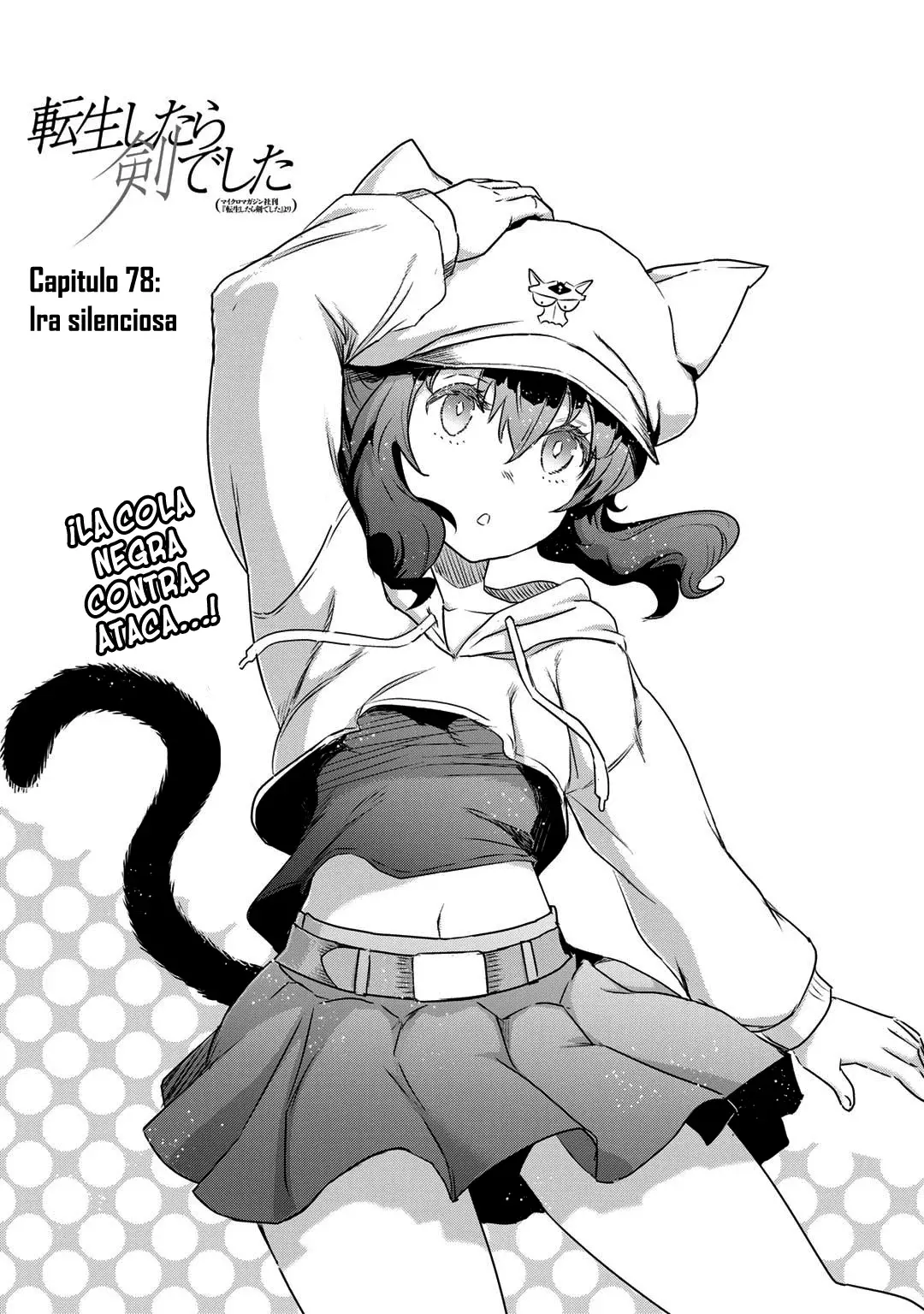 Tensei Shitara Ken Deshita capítulo 78 página 2