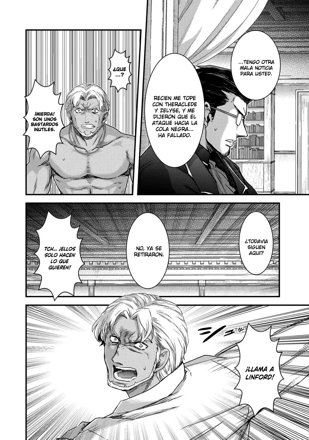 Tensei Shitara Ken Deshita capítulo 78 página 17