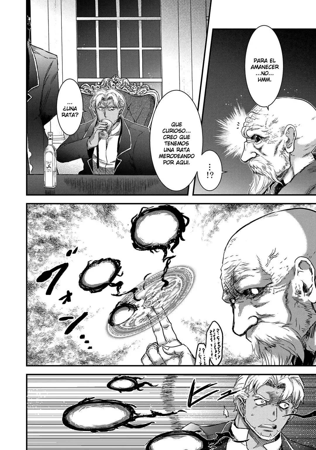 Tensei Shitara Ken Deshita capítulo 78 página 23