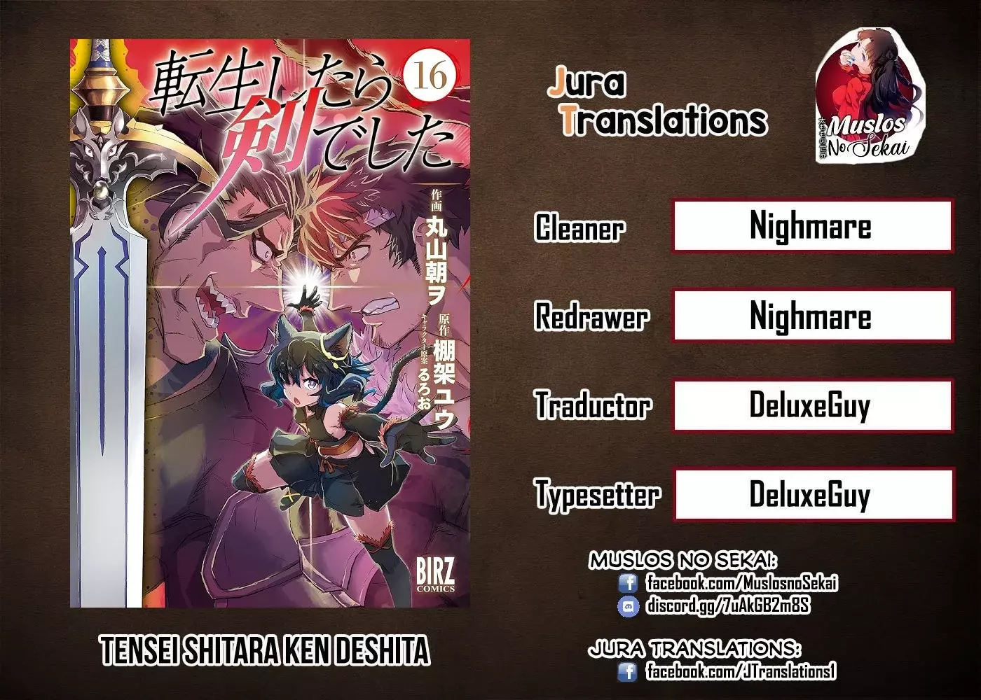 Tensei Shitara Ken Deshita capítulo 79 página 1