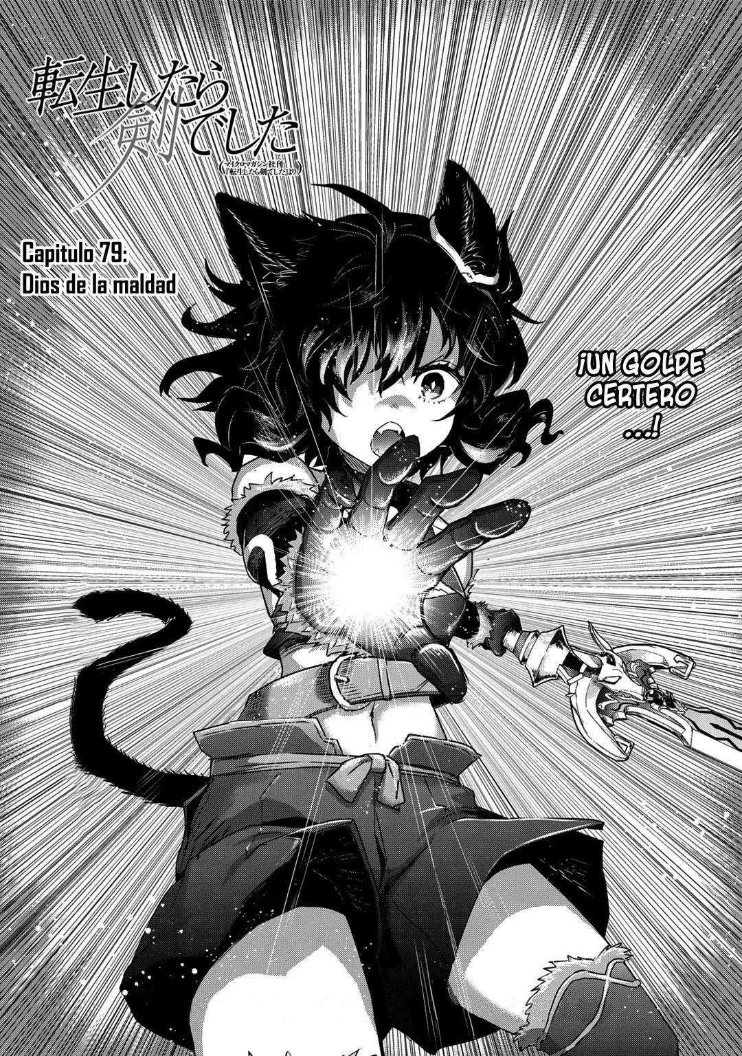 Tensei Shitara Ken Deshita capítulo 79 página 2