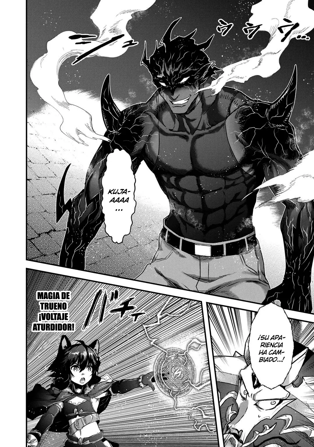 Tensei Shitara Ken Deshita capítulo 79 página 5